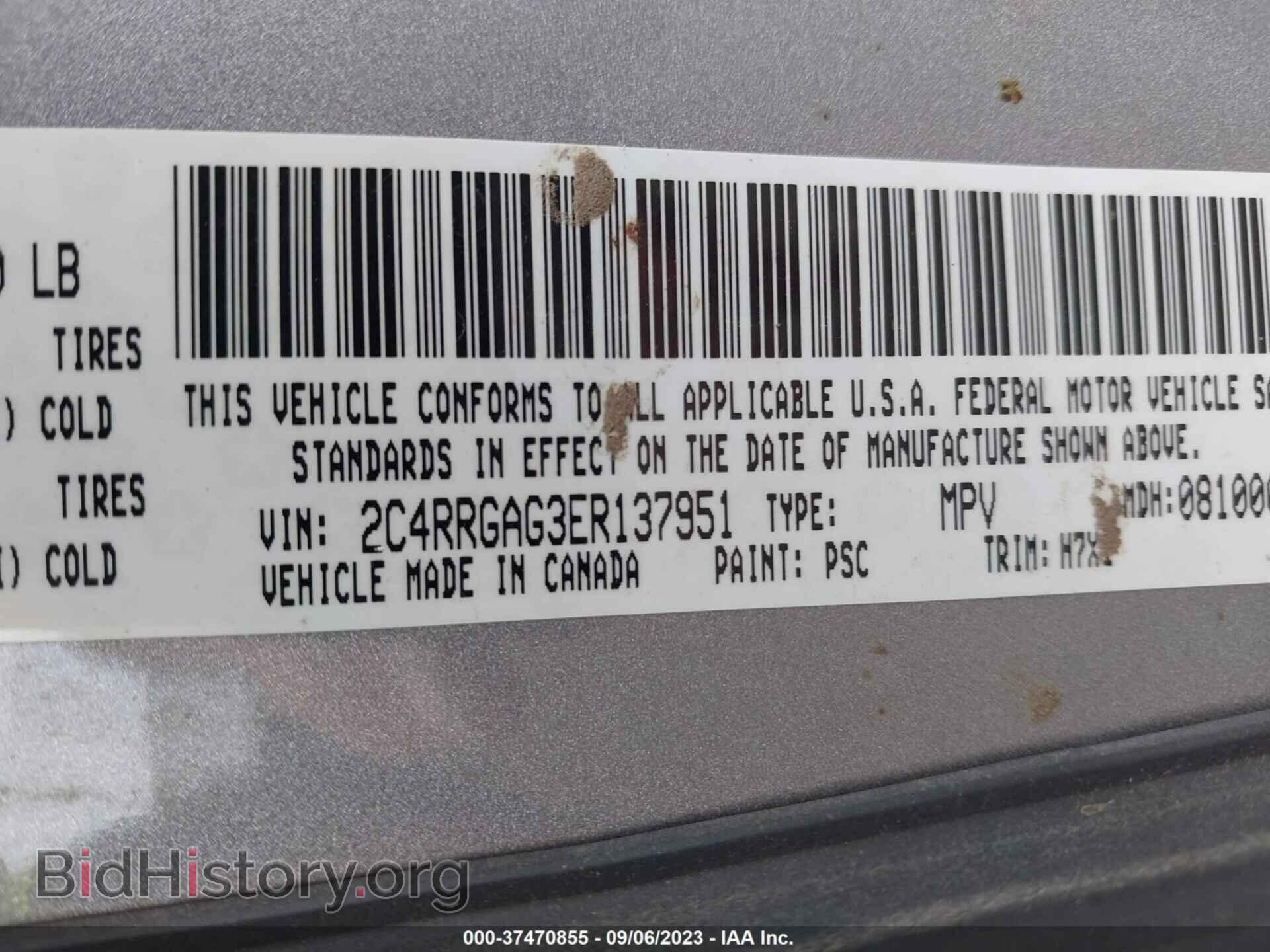 2014 RAM CARGO VAN - VIN: 2C4RRGAG3ER137951 - Фото 9