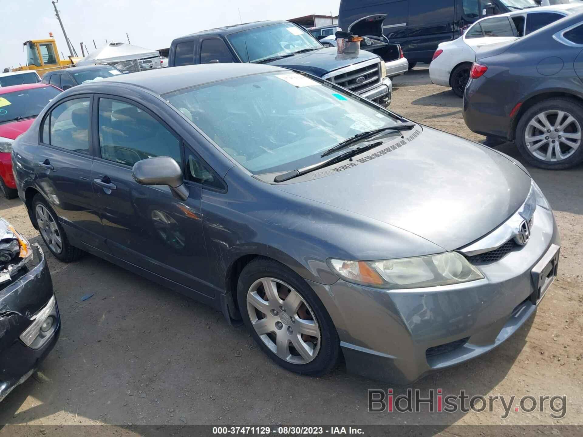 Photo 2HGFA1F5XBH300287 - HONDA CIVIC SDN 2011