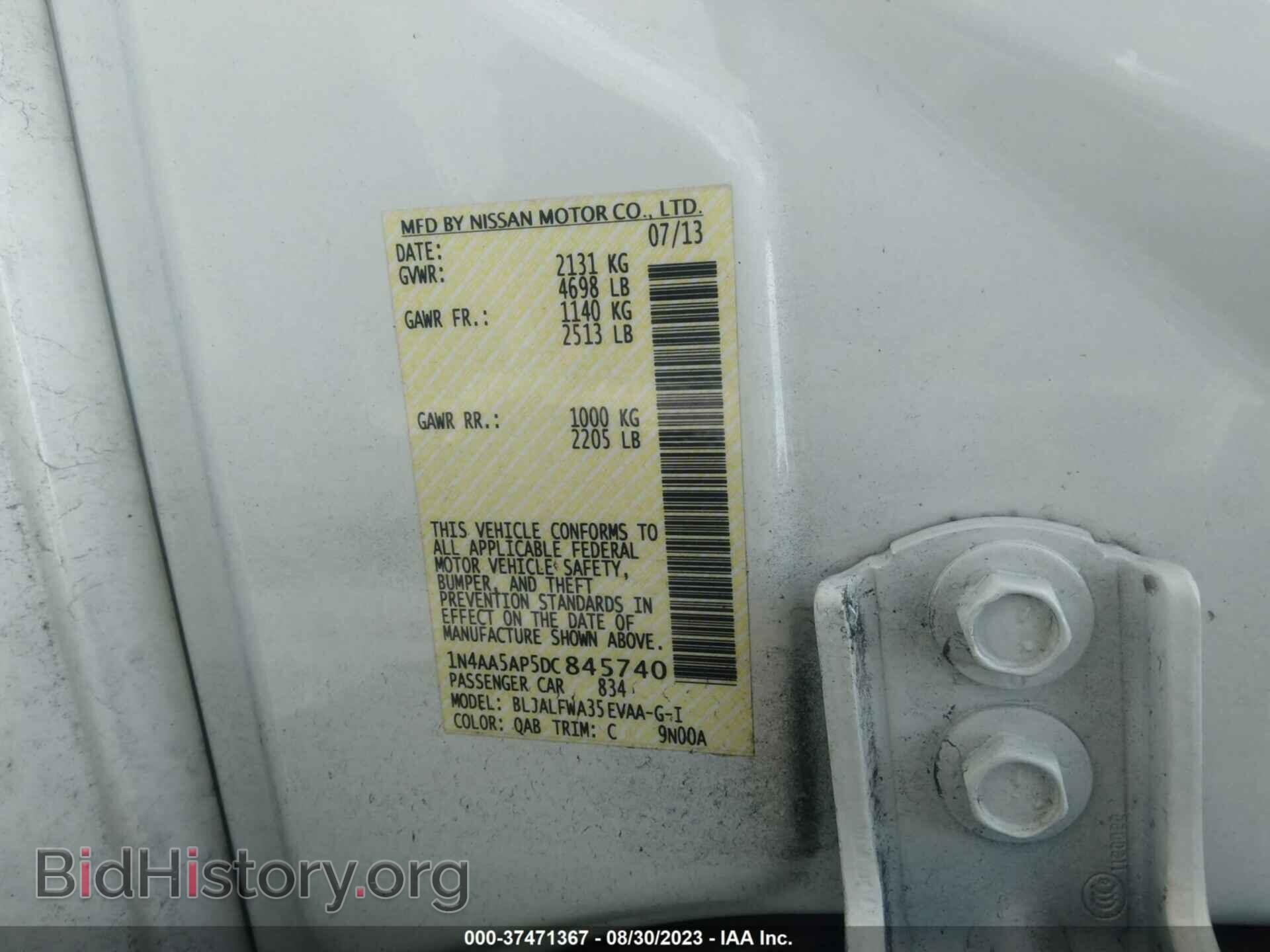 2013 NISSAN MAXIMA - VIN: 1N4AA5AP5DC845740 - Фото 9