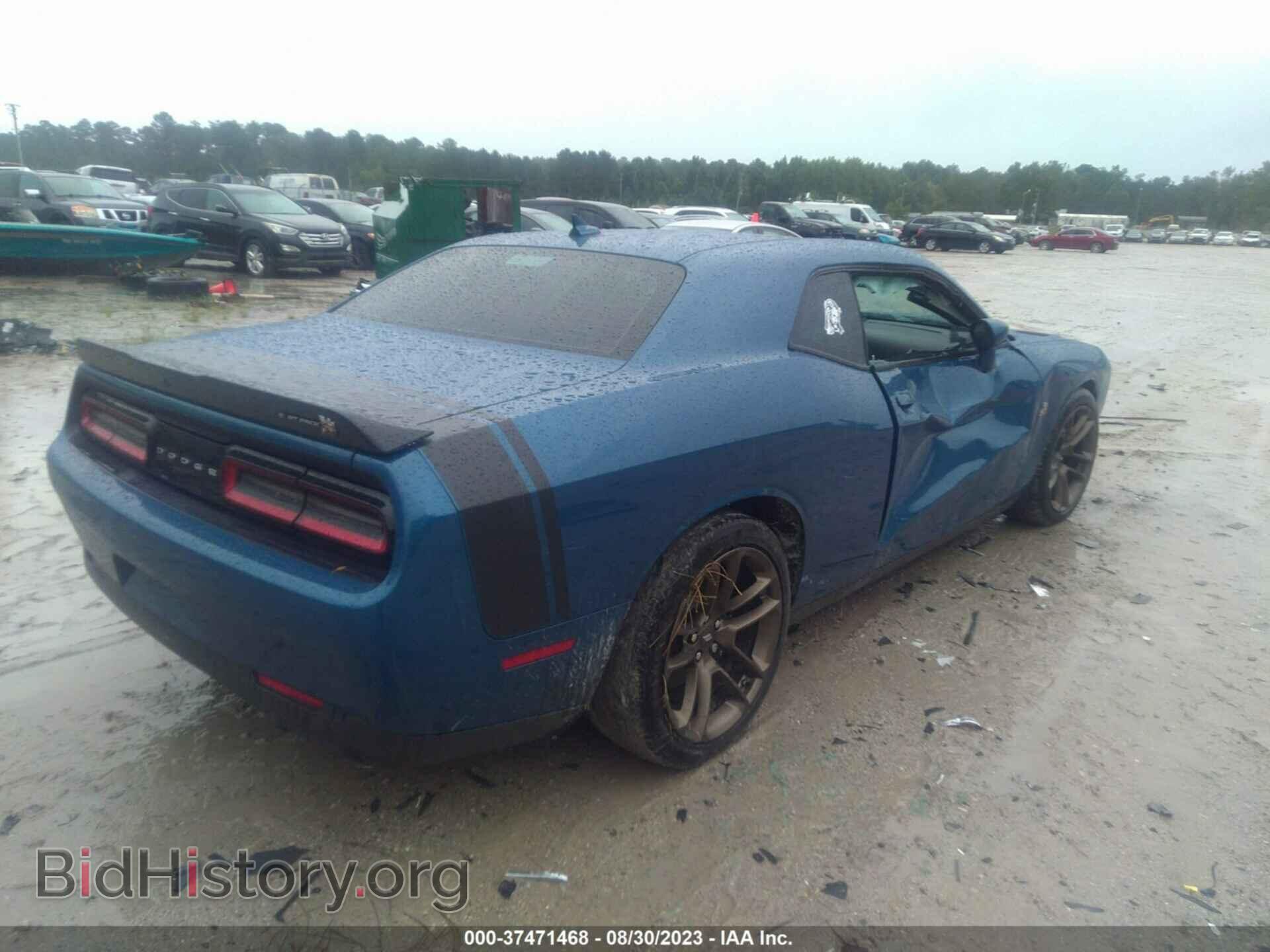 2022 DODGE CHALLENGER - VIN: 2C3CDZFJ3NH182287 - Фото 4