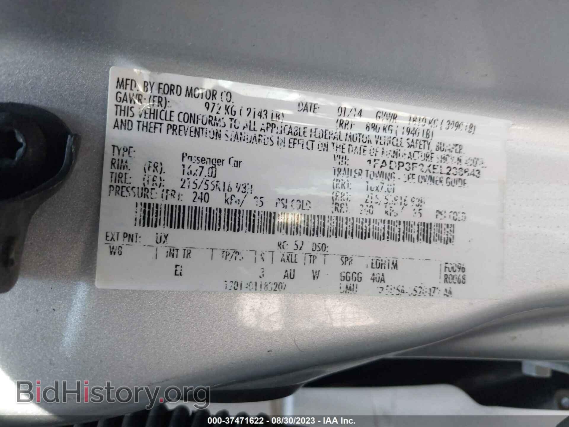 2014 FORD FOCUS - VIN: 1FADP3F2XEL236643 - Фото 9