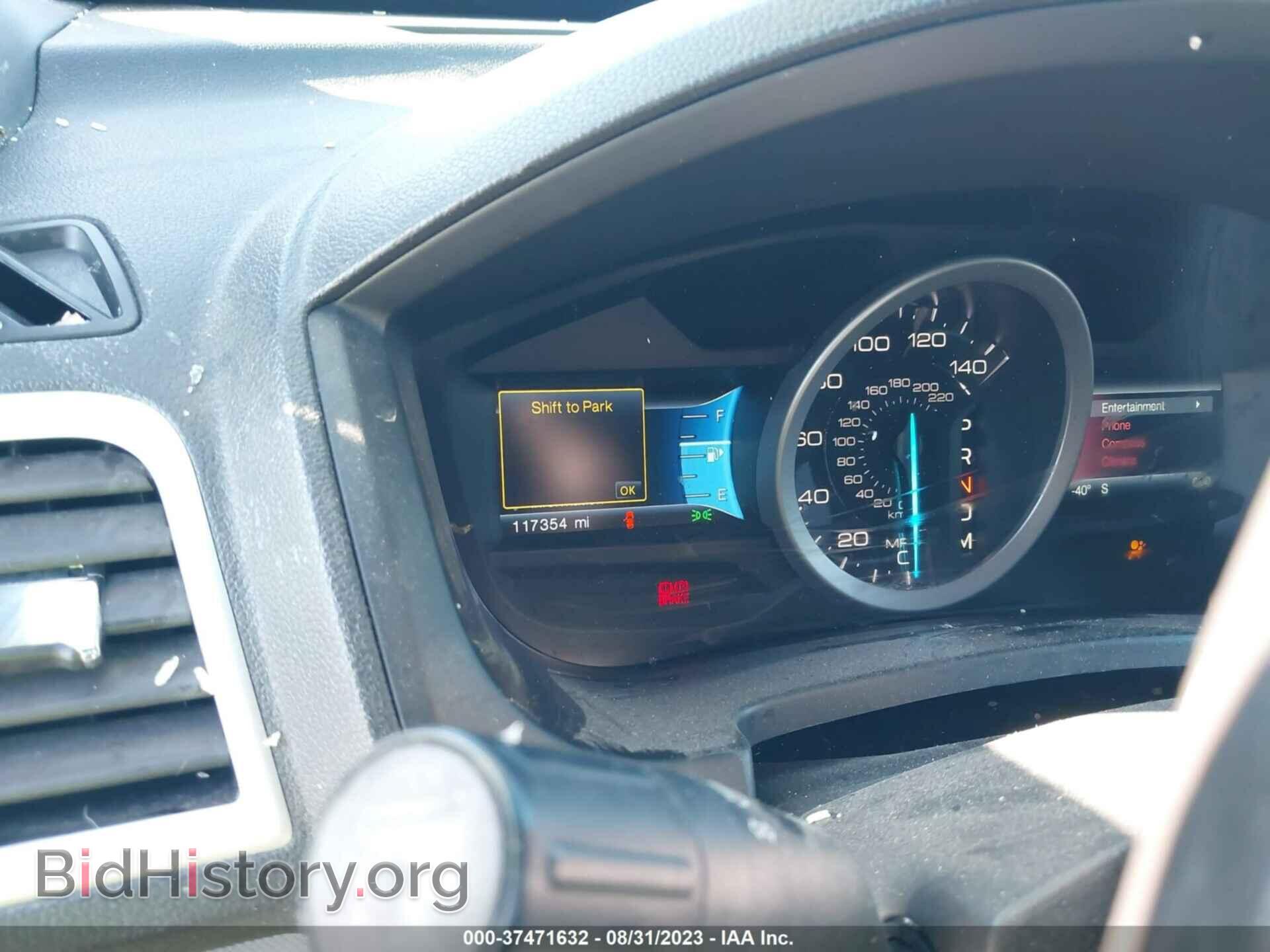 2013 FORD EXPLORER - VIN: 1FM5K8D86DGC38250 - Photo 7