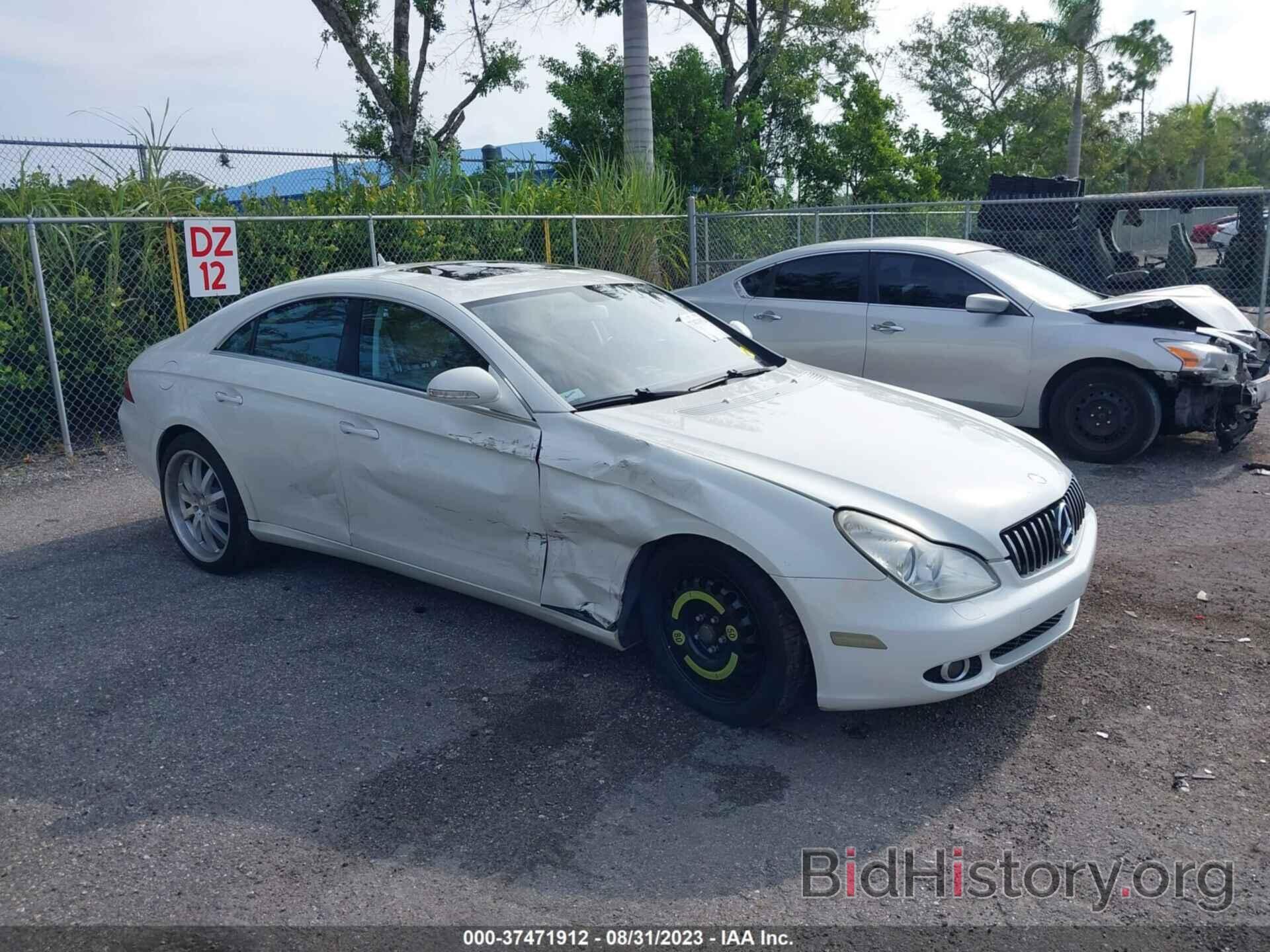 Photo WDDDJ72X77A089898 - MERCEDES-BENZ CLS-CLASS 2007