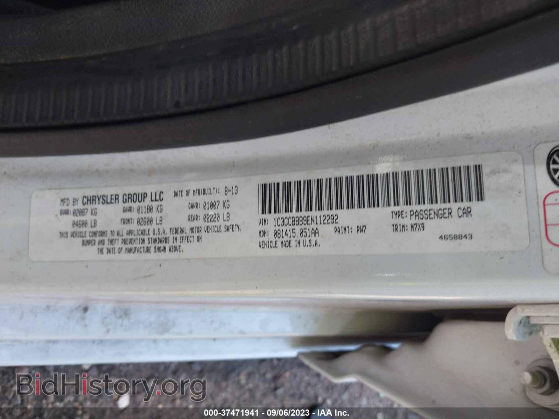 2014 CHRYSLER 200 - VIN: 1C3CCBBB9EN112292 - Фото 9