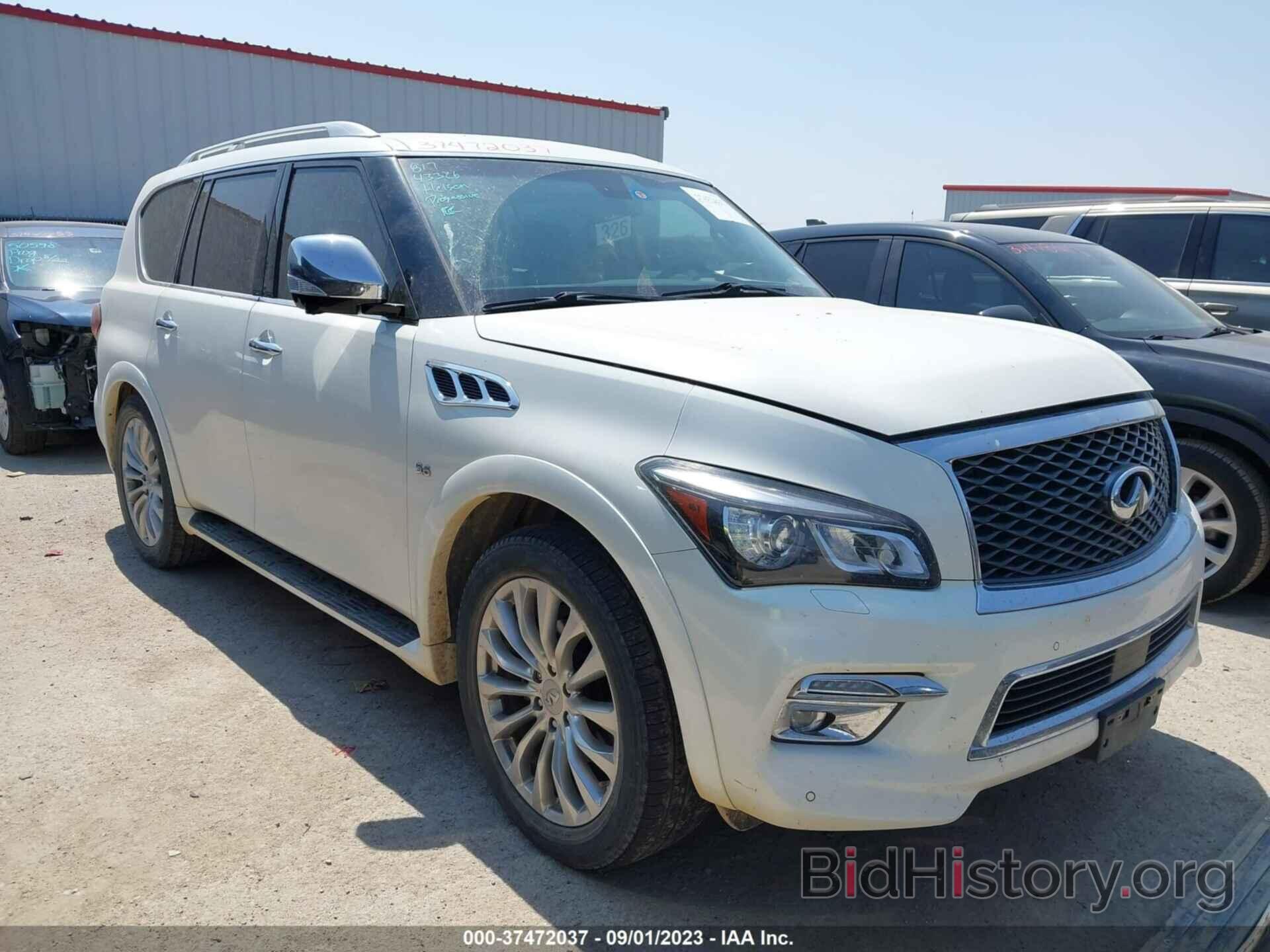 Photo JN8AZ2NE0G9120448 - INFINITI QX80 2016