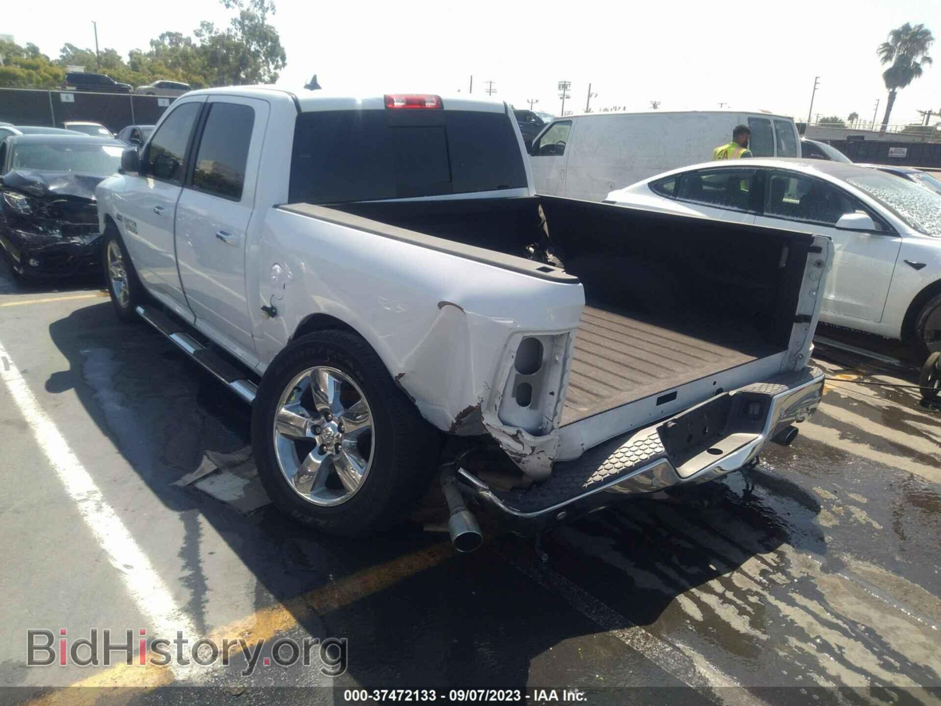 2017 RAM 1500 - VIN: 1C6RR6LT6HS696103 - Фото 6