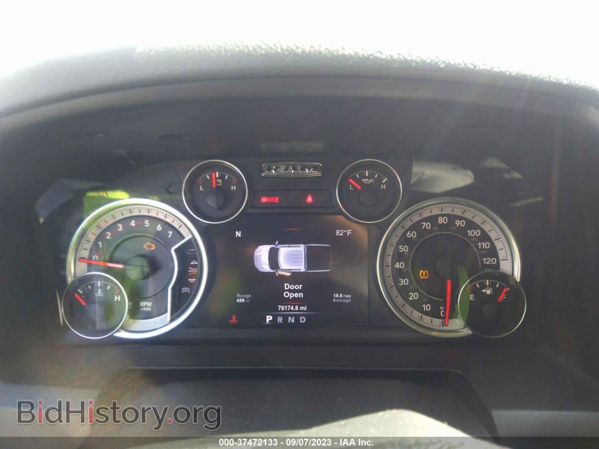 2017 RAM 1500 - VIN: 1C6RR6LT6HS696103 - Фото 7