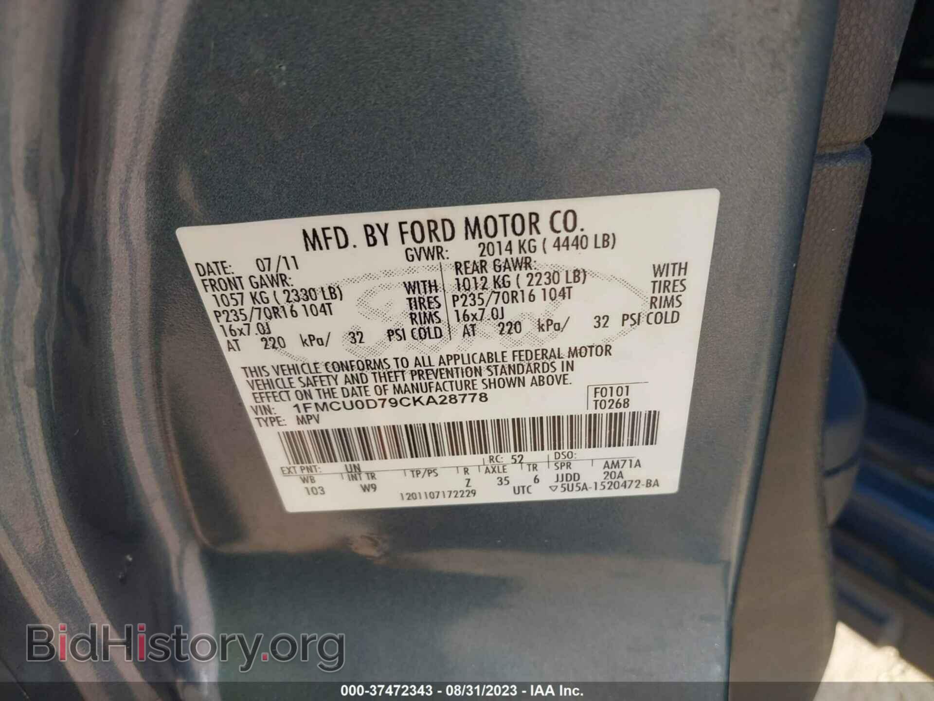 2012 FORD ESCAPE - VIN: 1FMCU0D79CKA28778 - Фото 9