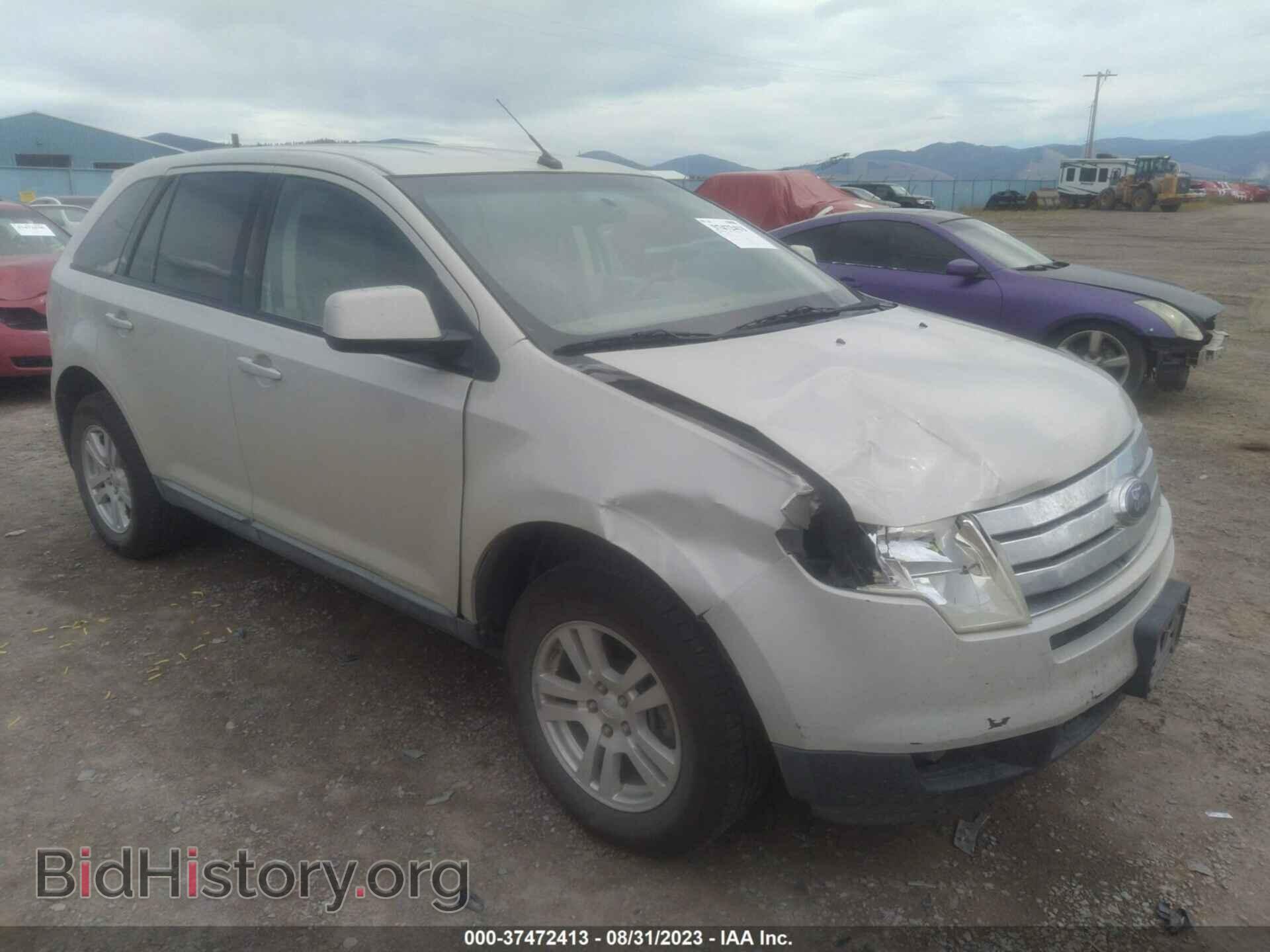 Фотография 2FMDK48C87BB02605 - FORD EDGE 2007