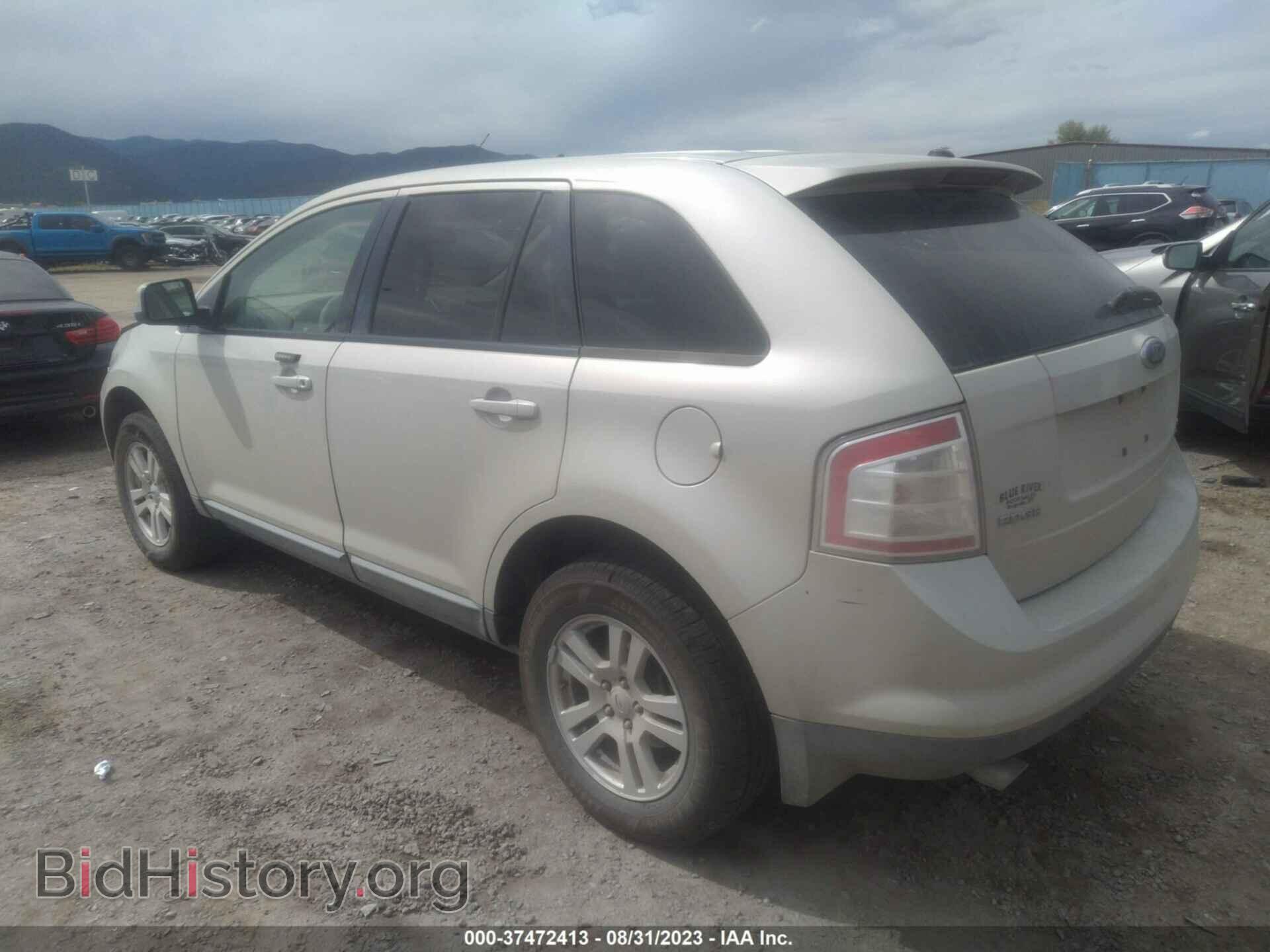 2007 FORD EDGE - VIN: 2FMDK48C87BB02605 - Фото 3