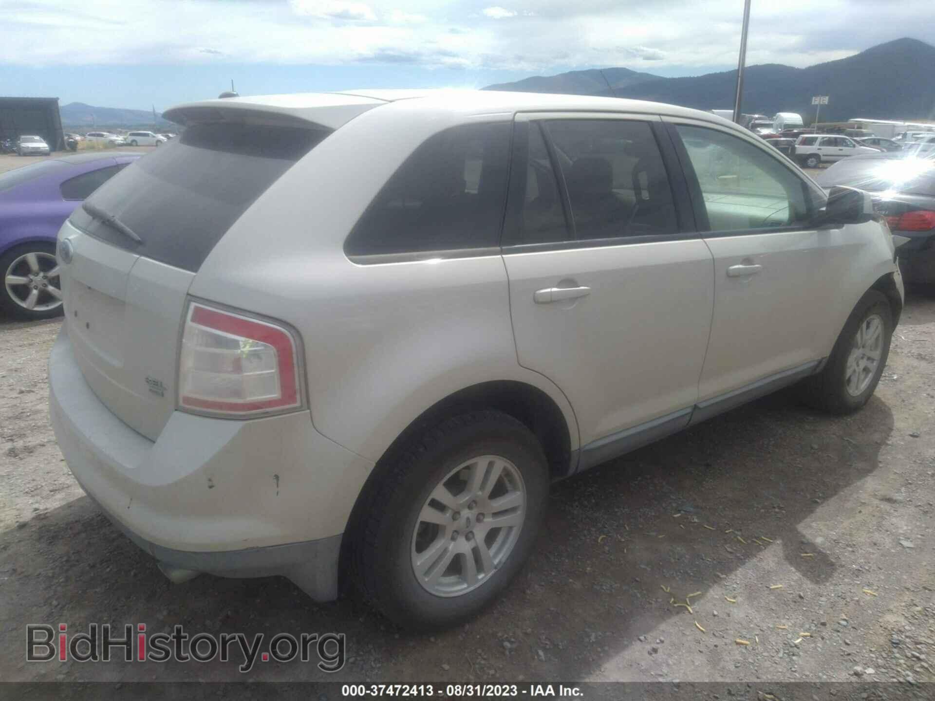 2007 FORD EDGE - VIN: 2FMDK48C87BB02605 - Фото 4