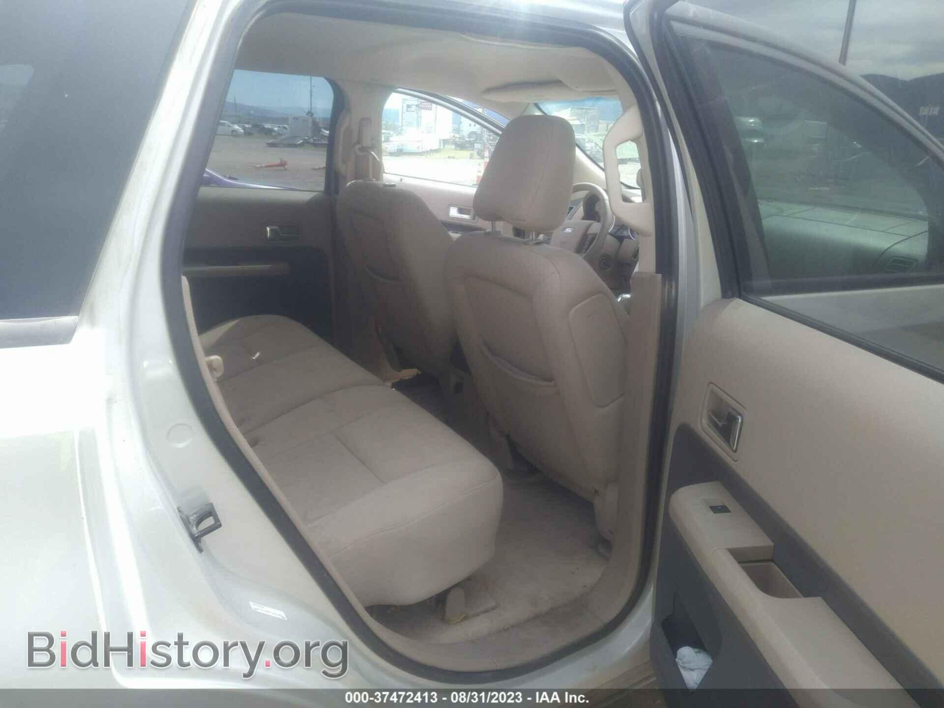 2007 FORD EDGE - VIN: 2FMDK48C87BB02605 - Фото 8