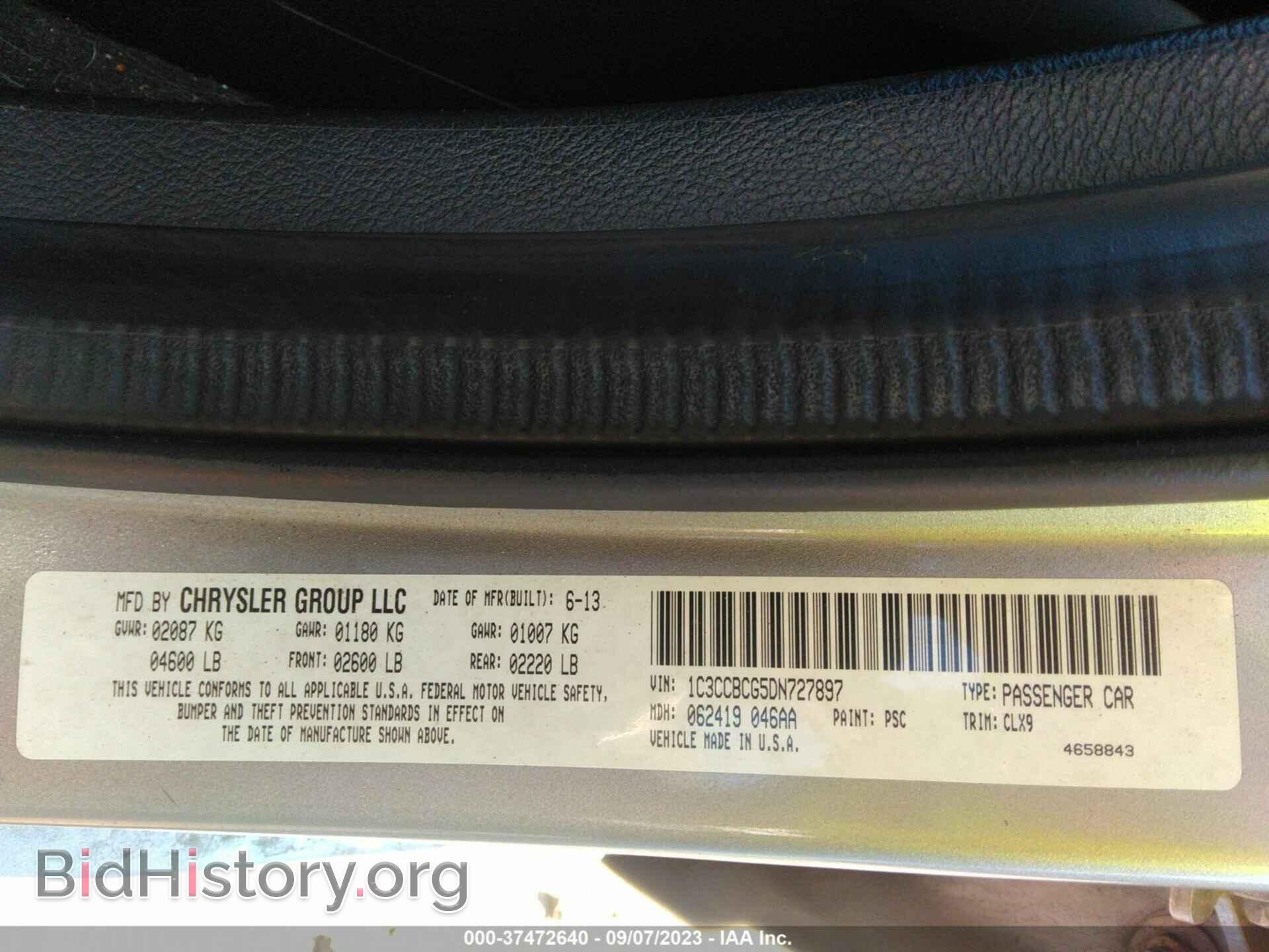 2013 CHRYSLER 200 - VIN: 1C3CCBCG5DN727897 - Photo 9