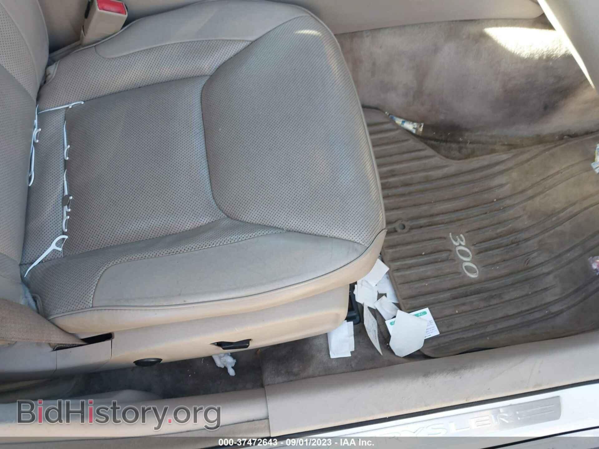 2012 CHRYSLER 300 - VIN: 2C3CCAET6CH233513 - Фото 5