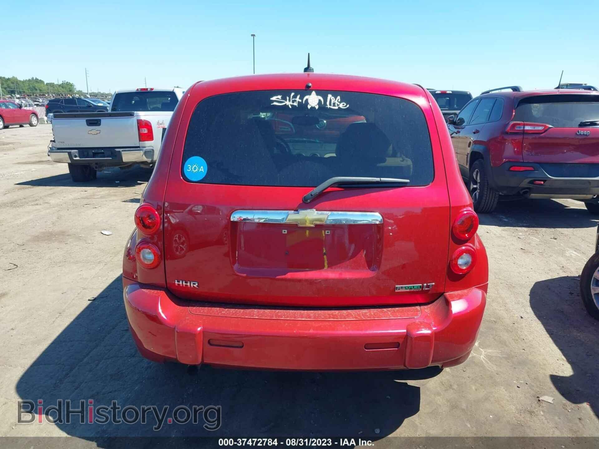2010 CHEVROLET HHR - VIN: 3GNBABDB4AS545178 - Фото 16