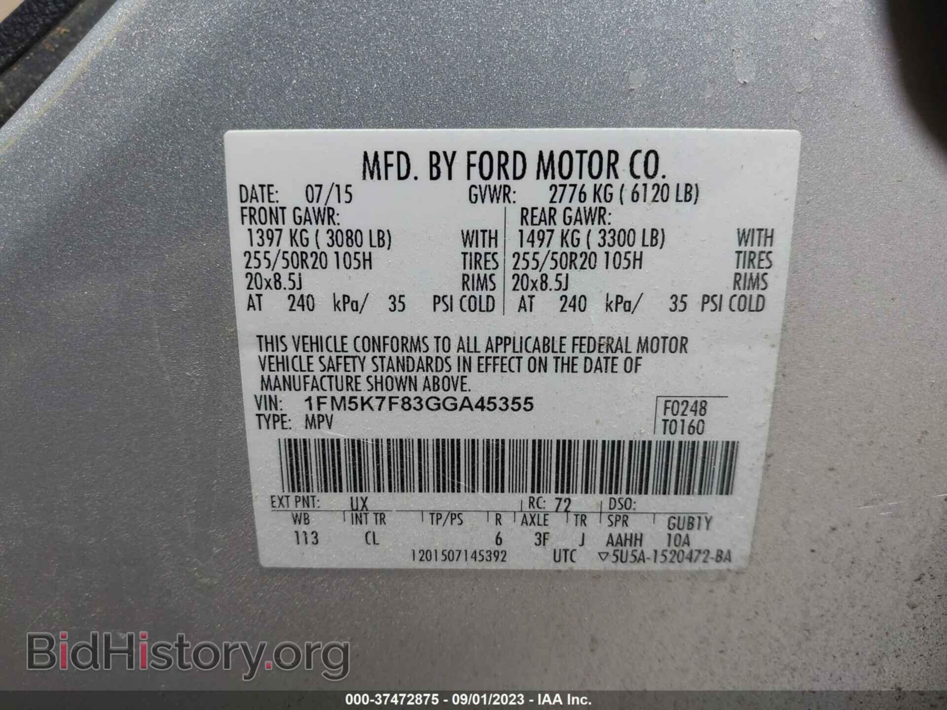 2016 FORD EXPLORER - VIN: 1FM5K7F83GGA45355 - Фото 9