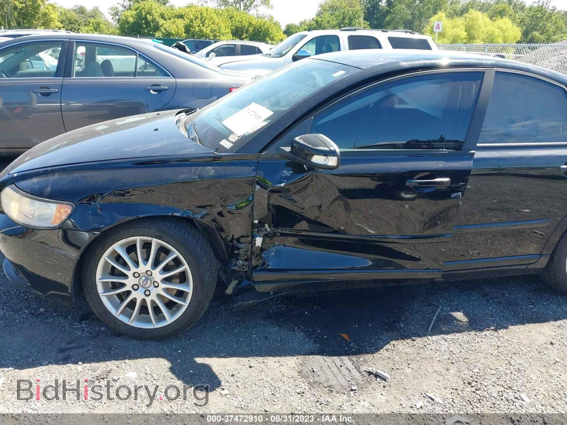 2011 VOLVO S40 - VIN: YV1672MS6B2547708 - Фото 6