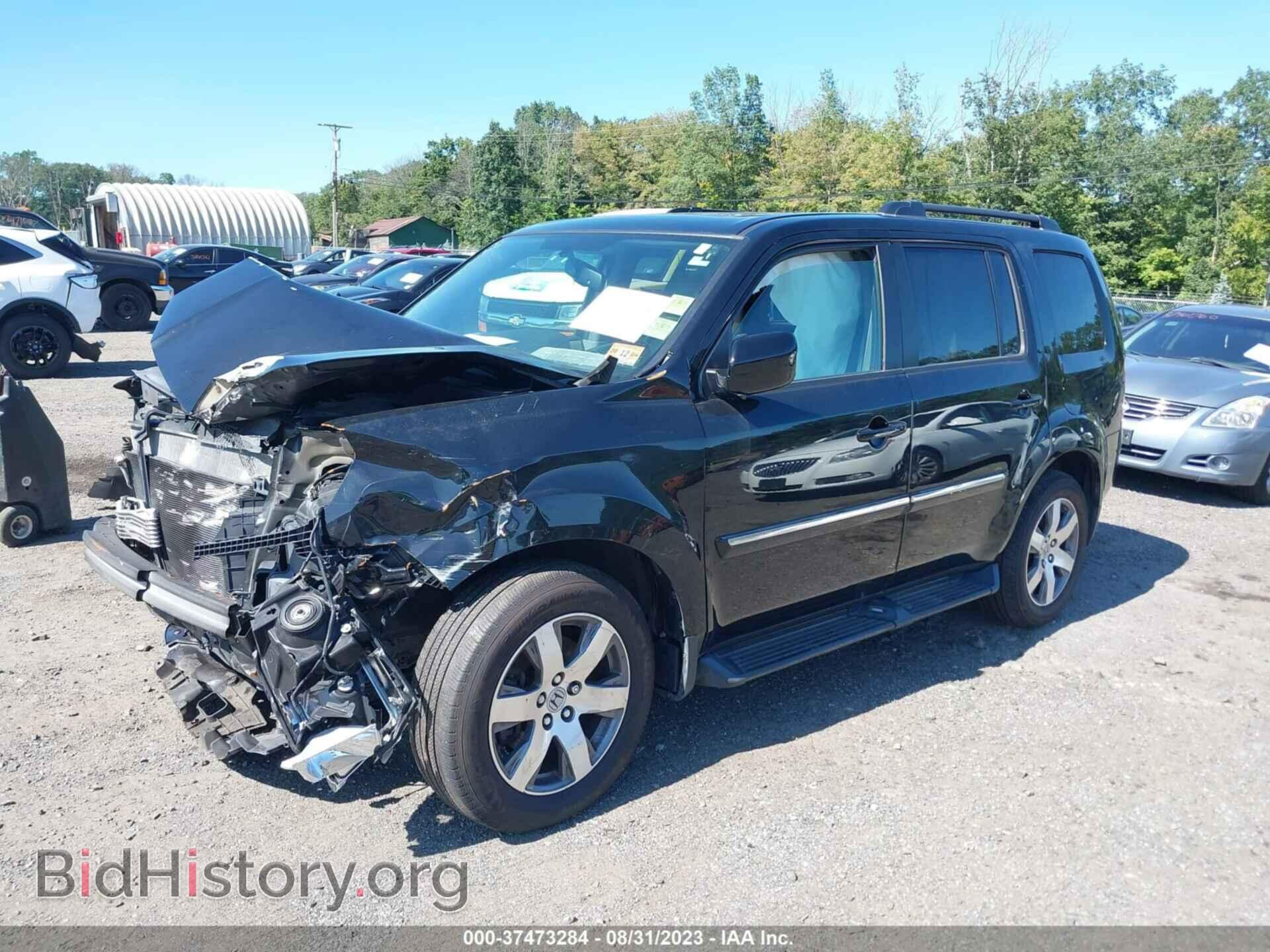 2014 HONDA PILOT - VIN: 5FNYF4H98EB008416 - Фото 2