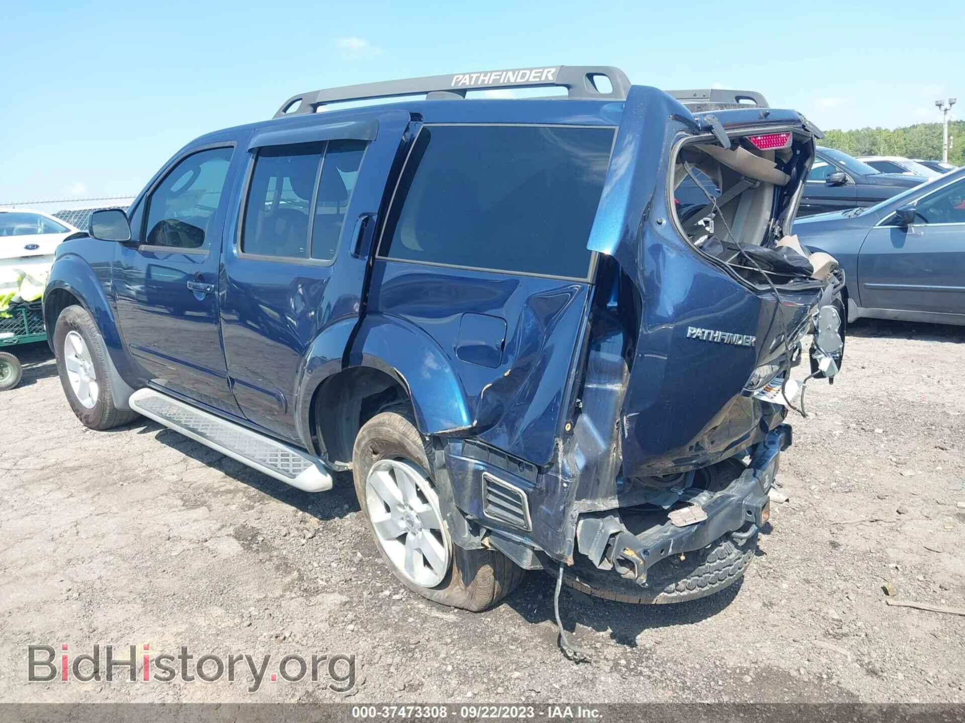 2012 NISSAN PATHFINDER - VIN: 5N1AR1NN1CC624537 - Фото 3