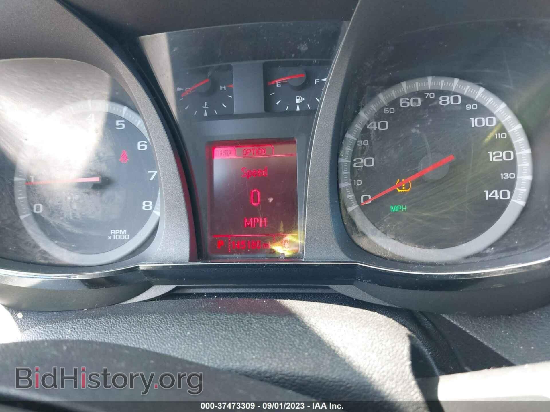 2014 GMC TERRAIN - VIN: 2GKFLVEK4E6164363 - Photo 7