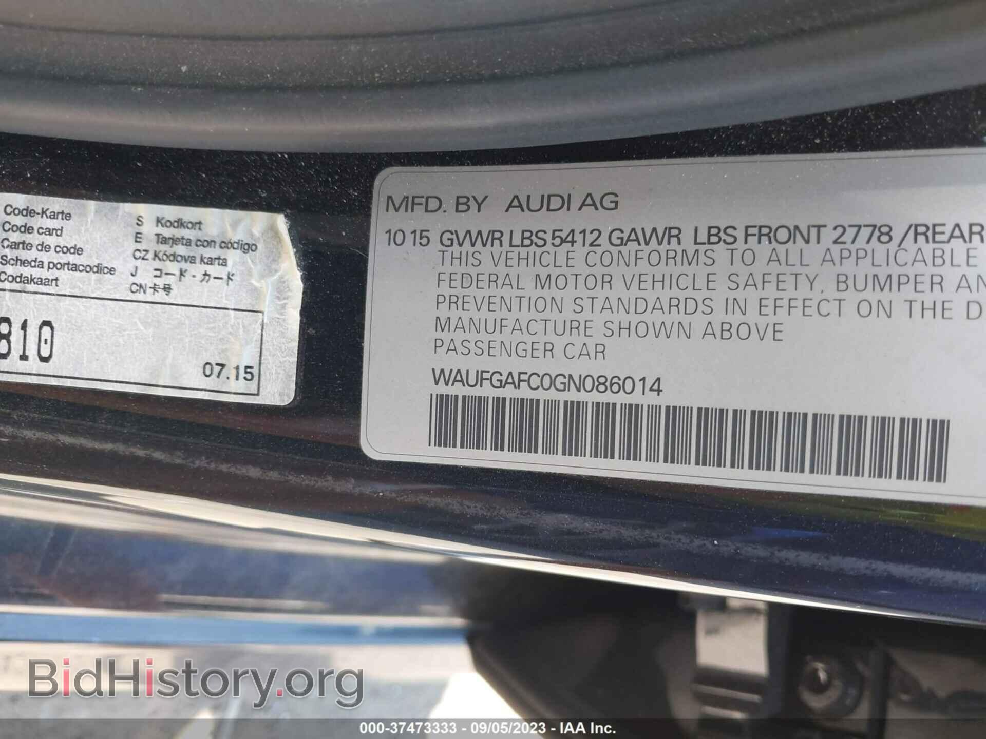 2016 AUDI A6 - VIN: WAUFGAFC0GN086014 - Фото 9