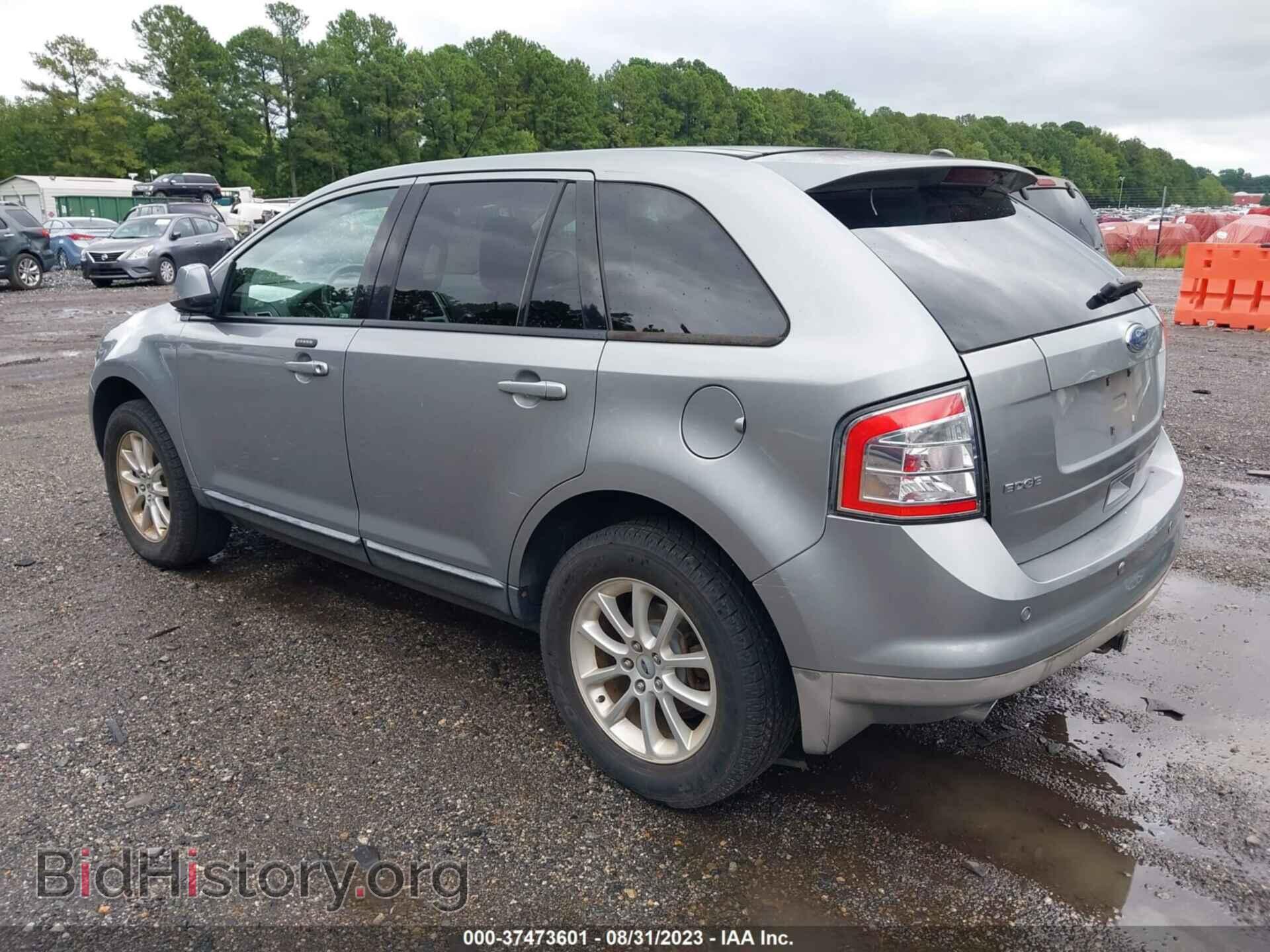 2007 FORD EDGE - VIN: 2FMDK48C57BB69369 - Фото 3