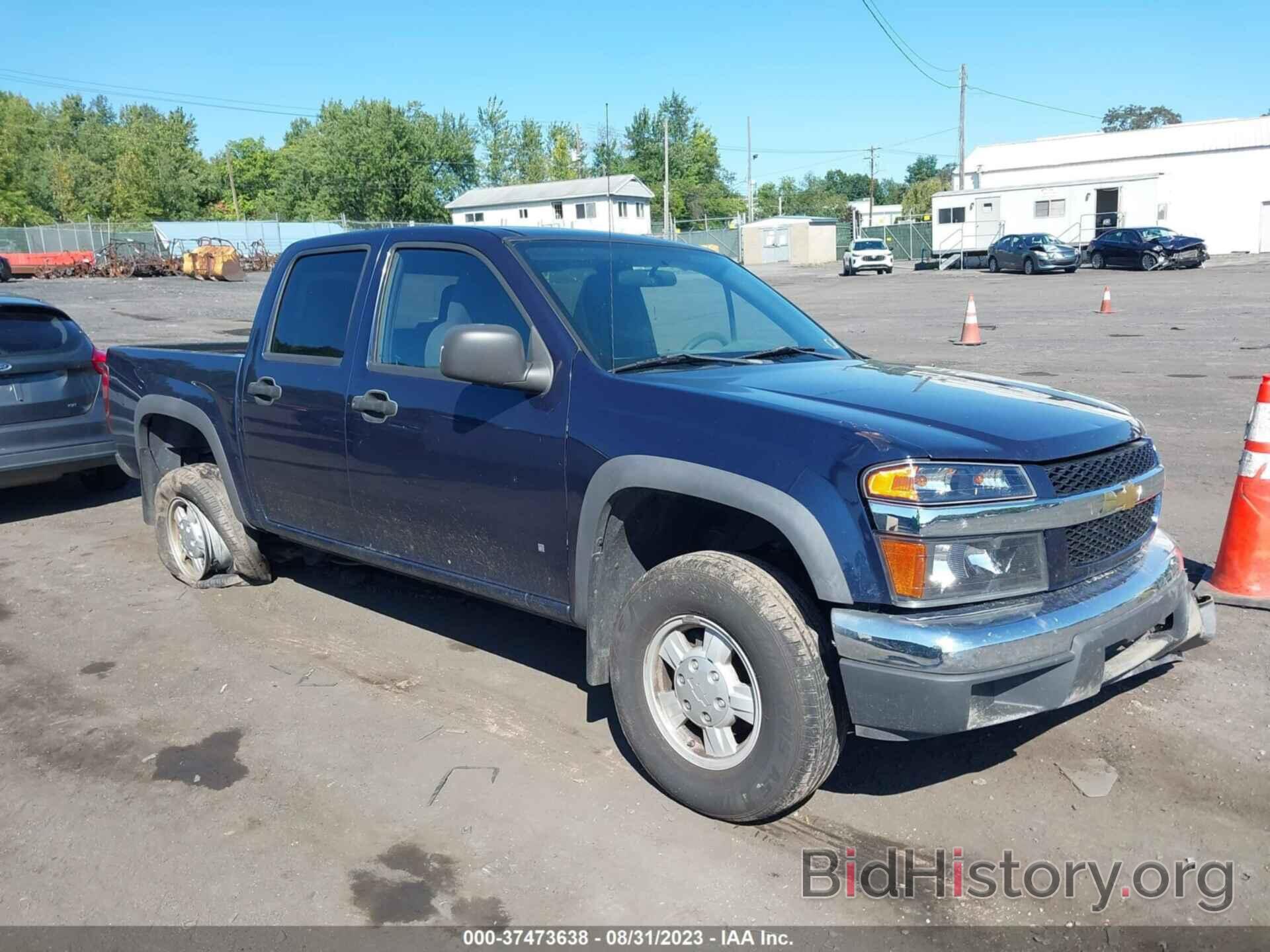 Фотография 1GCDT13E578150929 - CHEVROLET COLORADO 2007