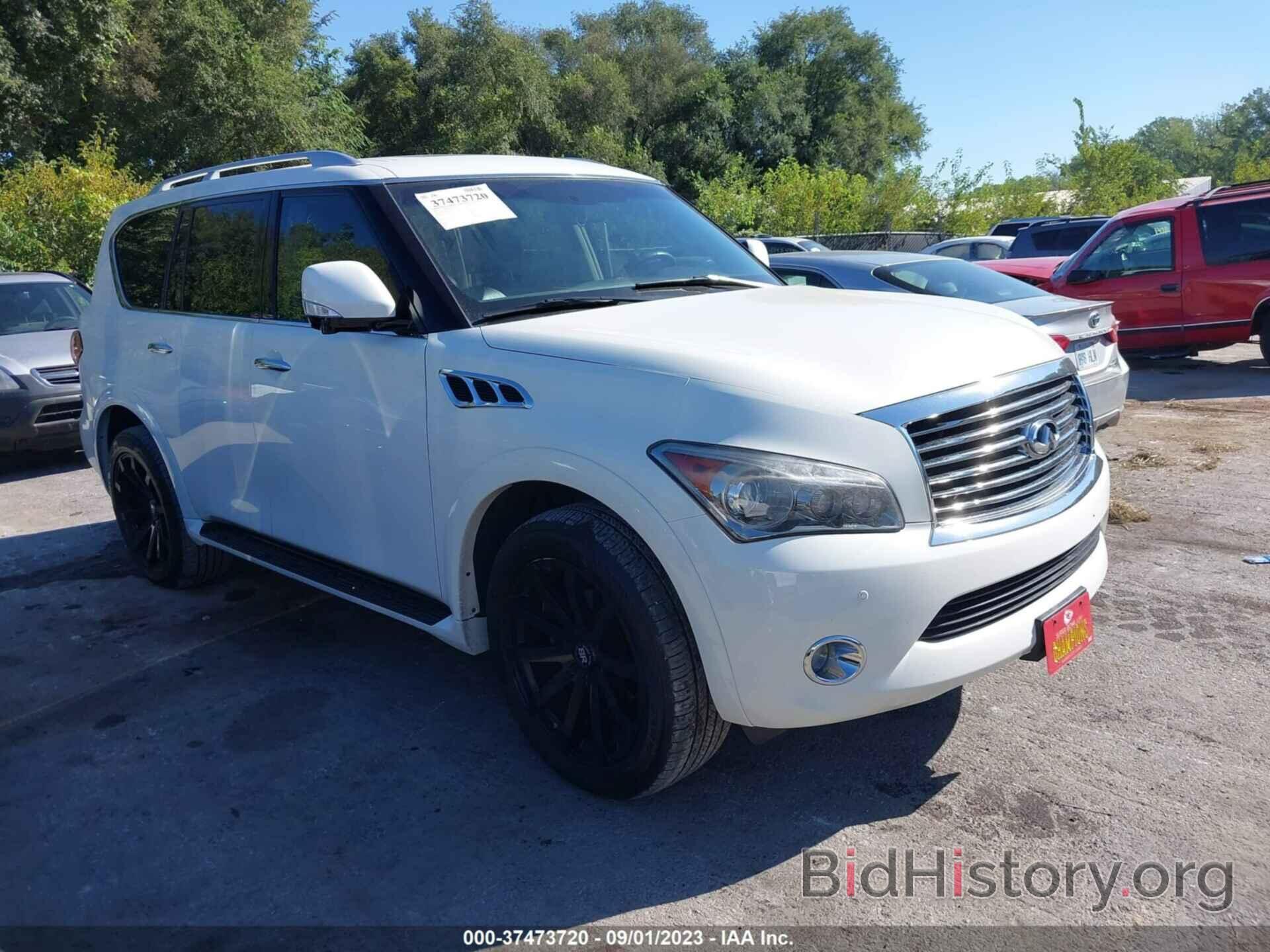 Infiniti qx56 2012