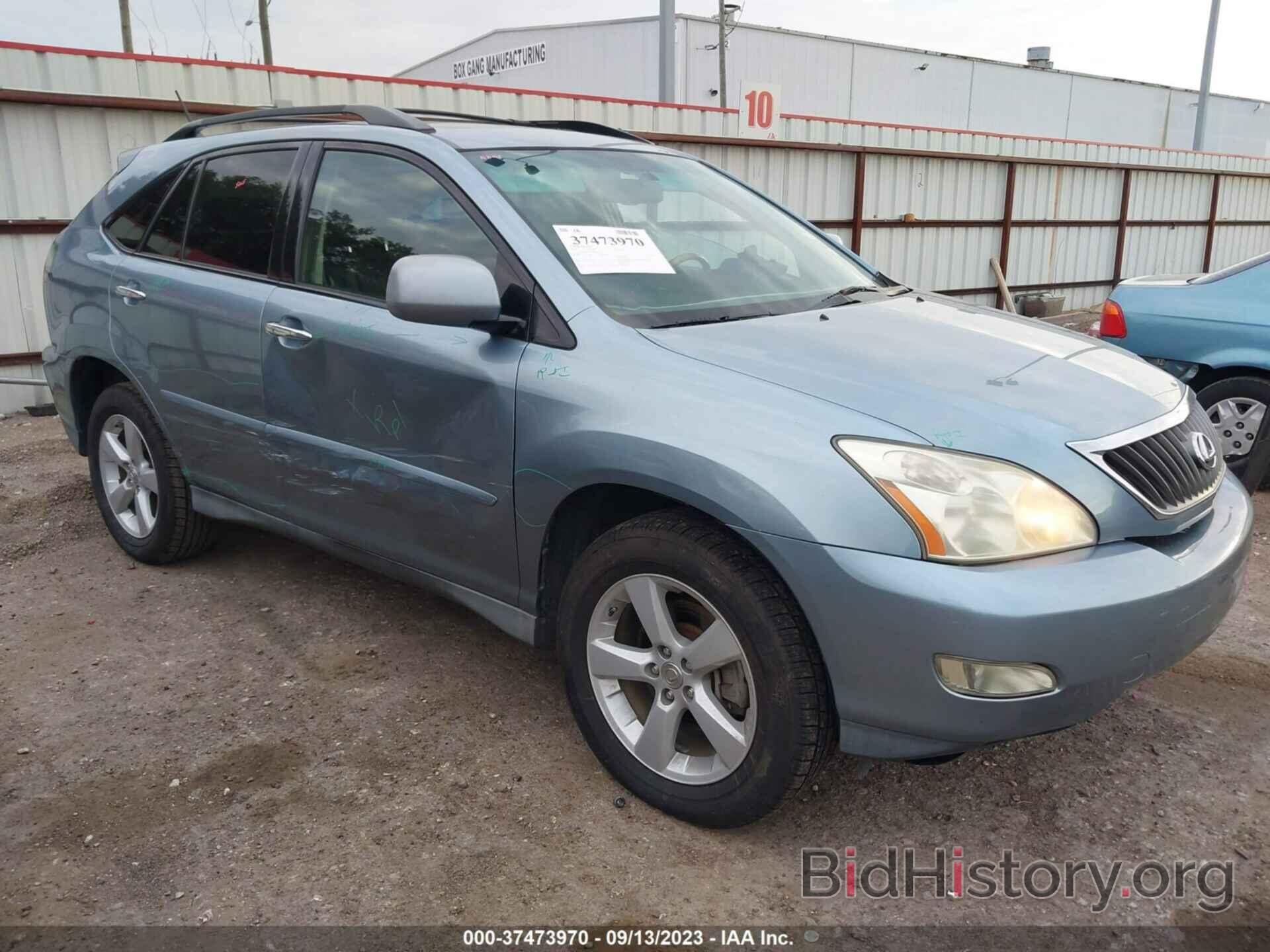 Фотография 2T2GK31U08C034710 - LEXUS RX 350 2008