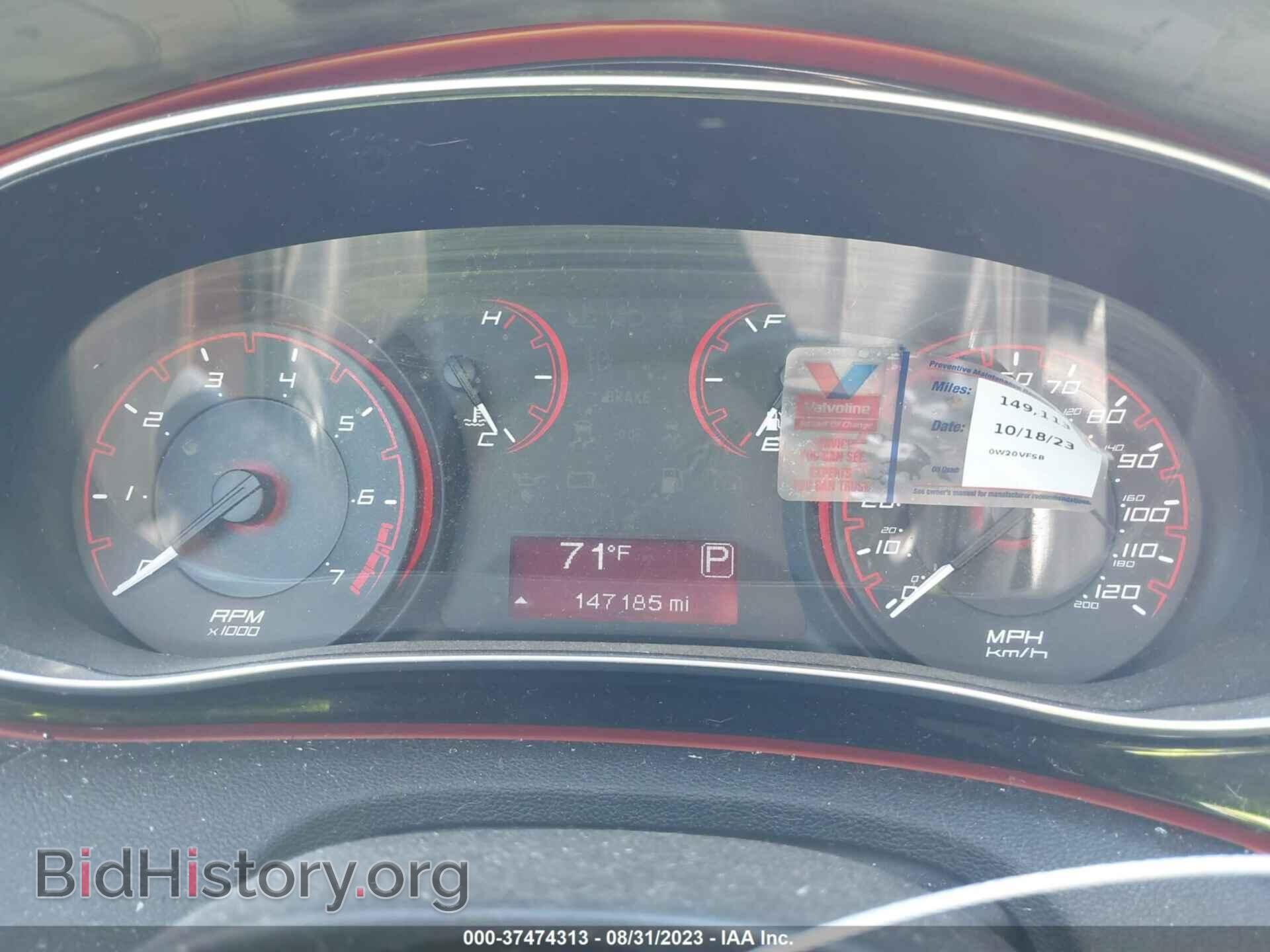 2015 DODGE DART - VIN: 1C3CDFBB3FD368892 - Photo 7