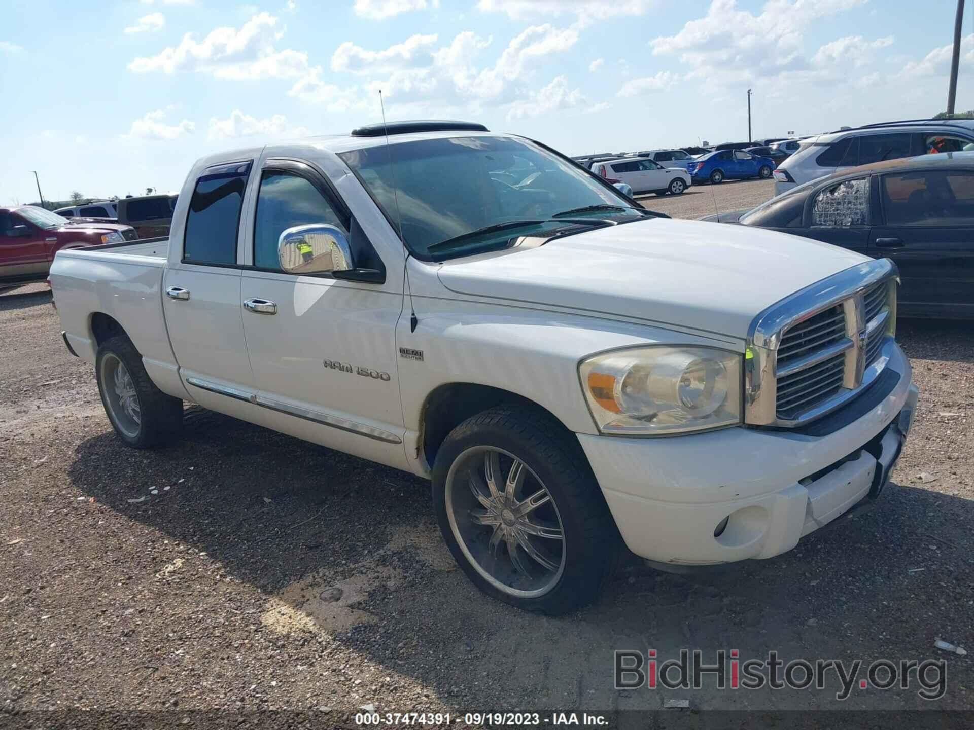 Photo 1D7HA18287S222186 - DODGE RAM 1500 2007