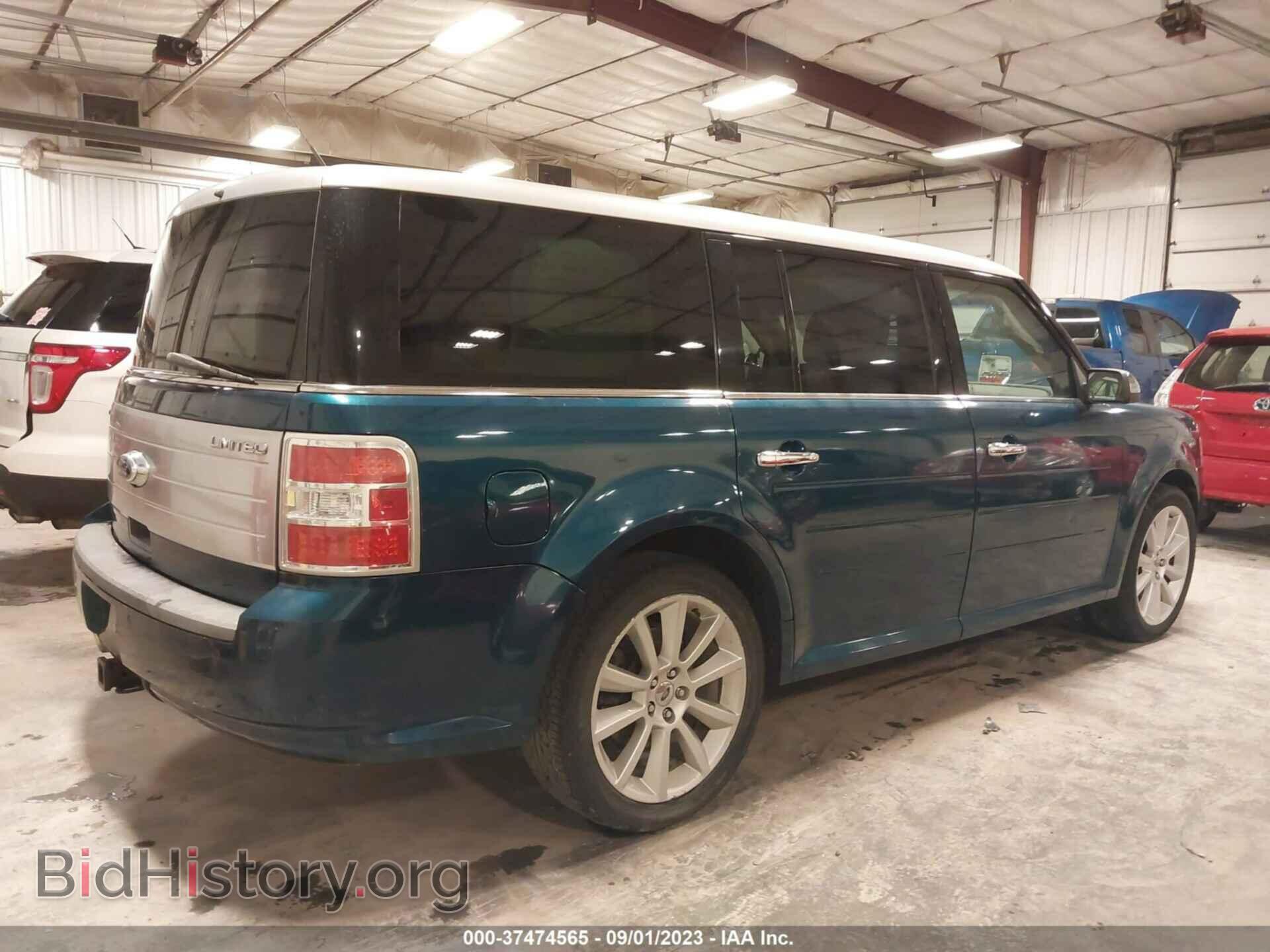 2011 FORD FLEX - VIN: 2FMGK5DC0BBD19552 - Фото 14