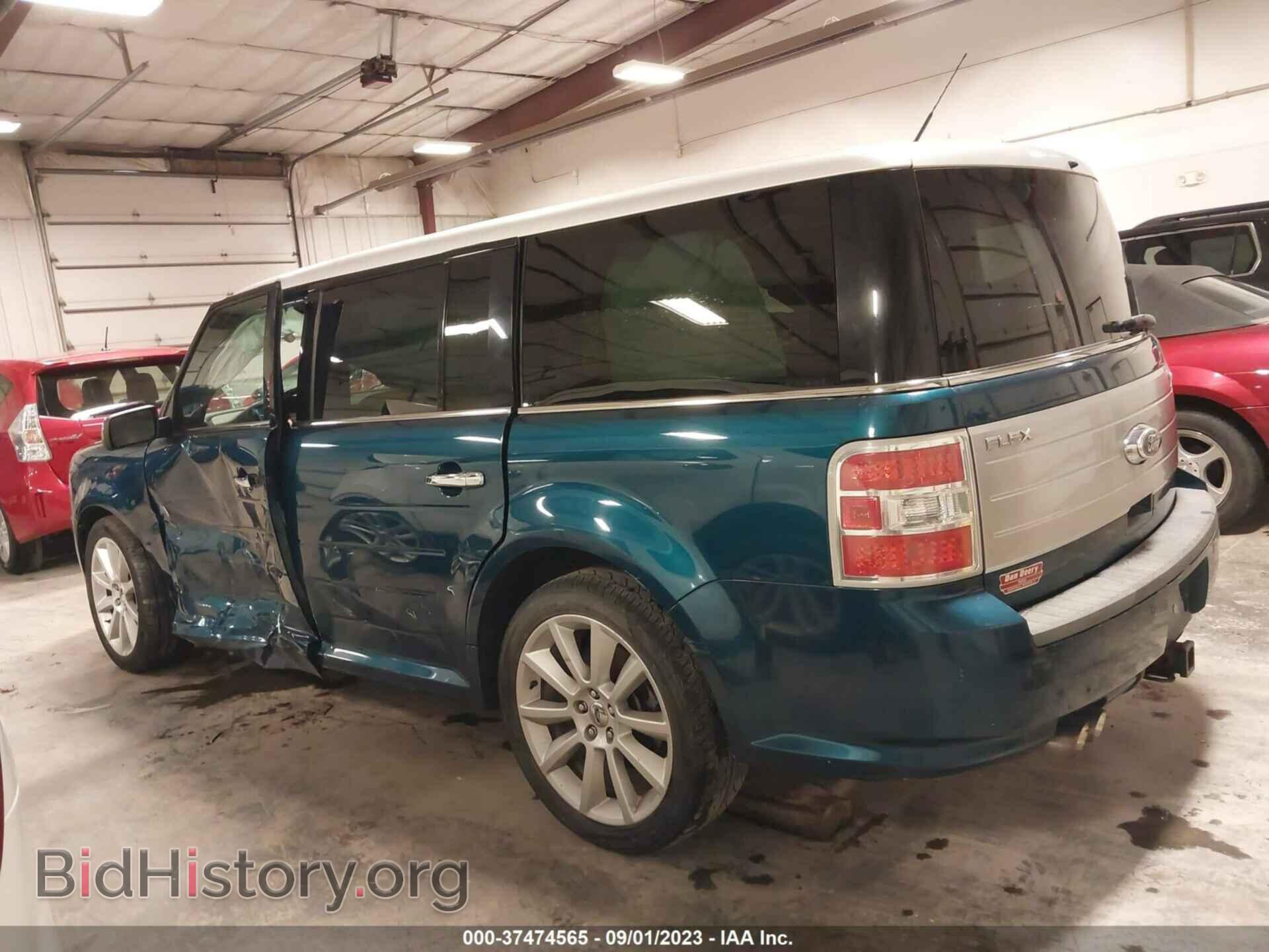2011 FORD FLEX - VIN: 2FMGK5DC0BBD19552 - Фото 15