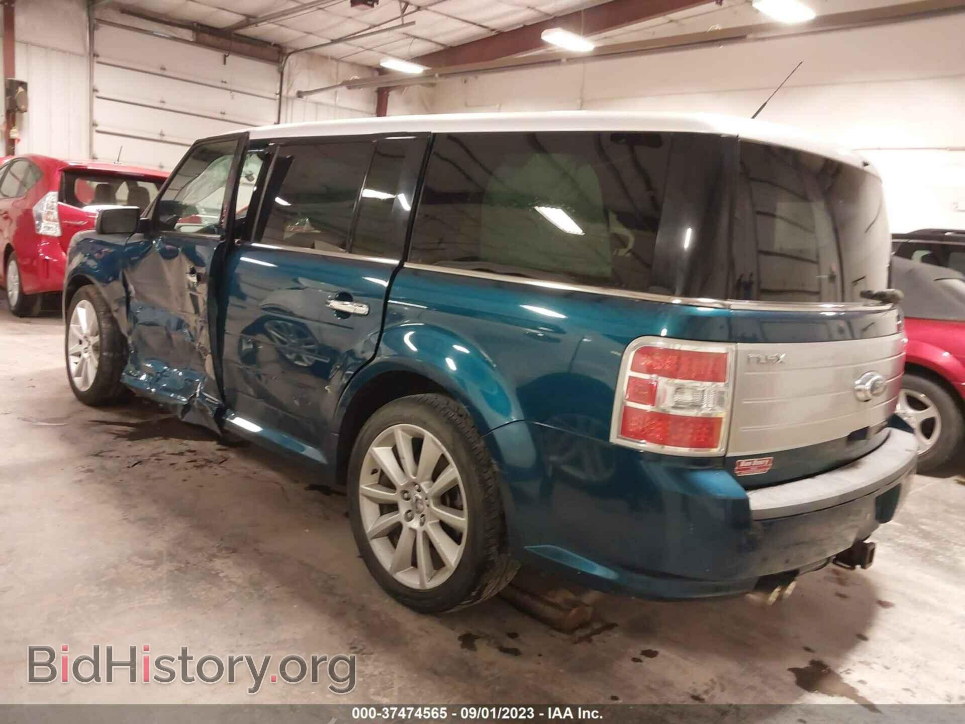 2011 FORD FLEX - VIN: 2FMGK5DC0BBD19552 - Фото 3