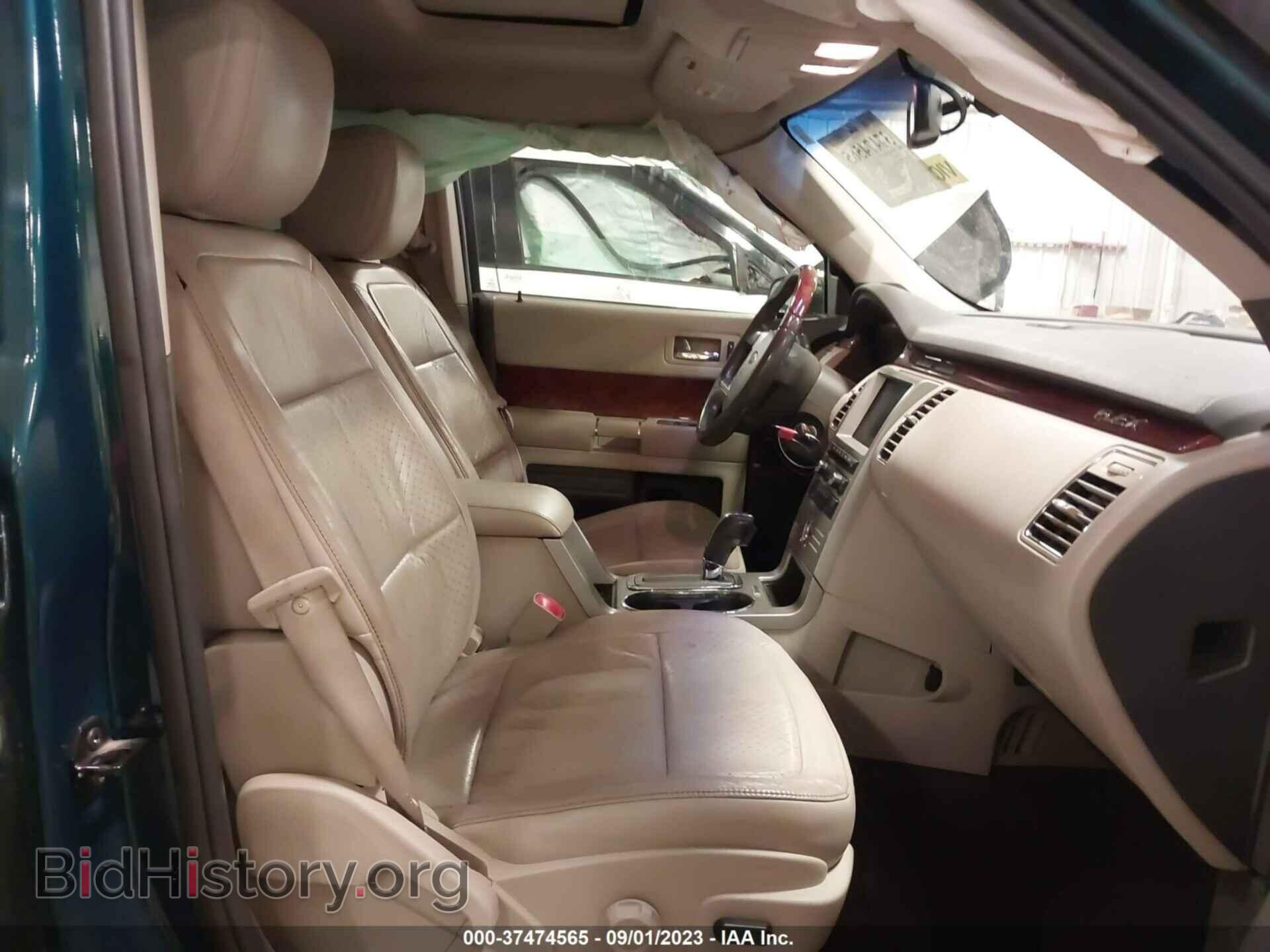2011 FORD FLEX - VIN: 2FMGK5DC0BBD19552 - Фото 5