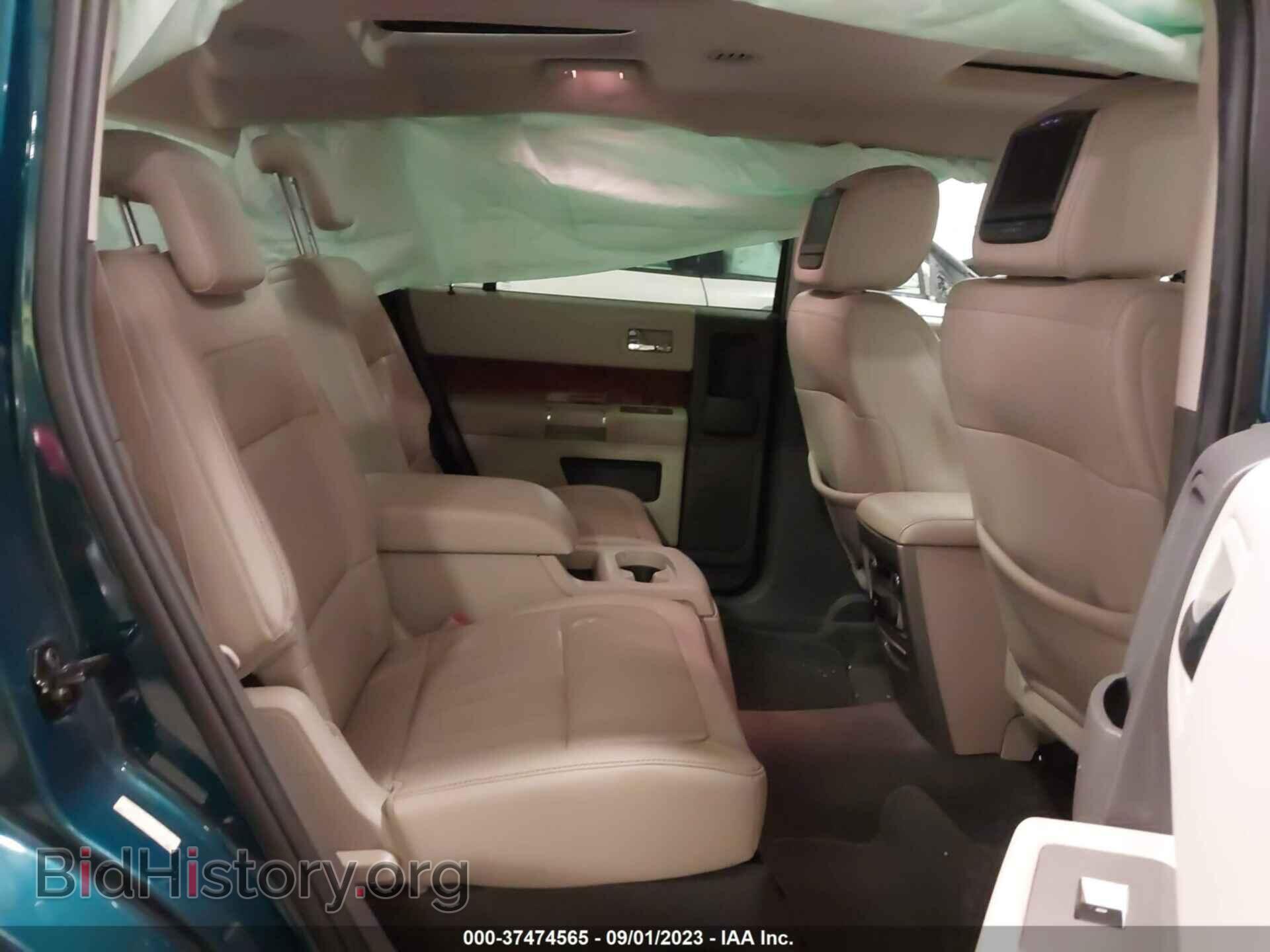 2011 FORD FLEX - VIN: 2FMGK5DC0BBD19552 - Фото 8