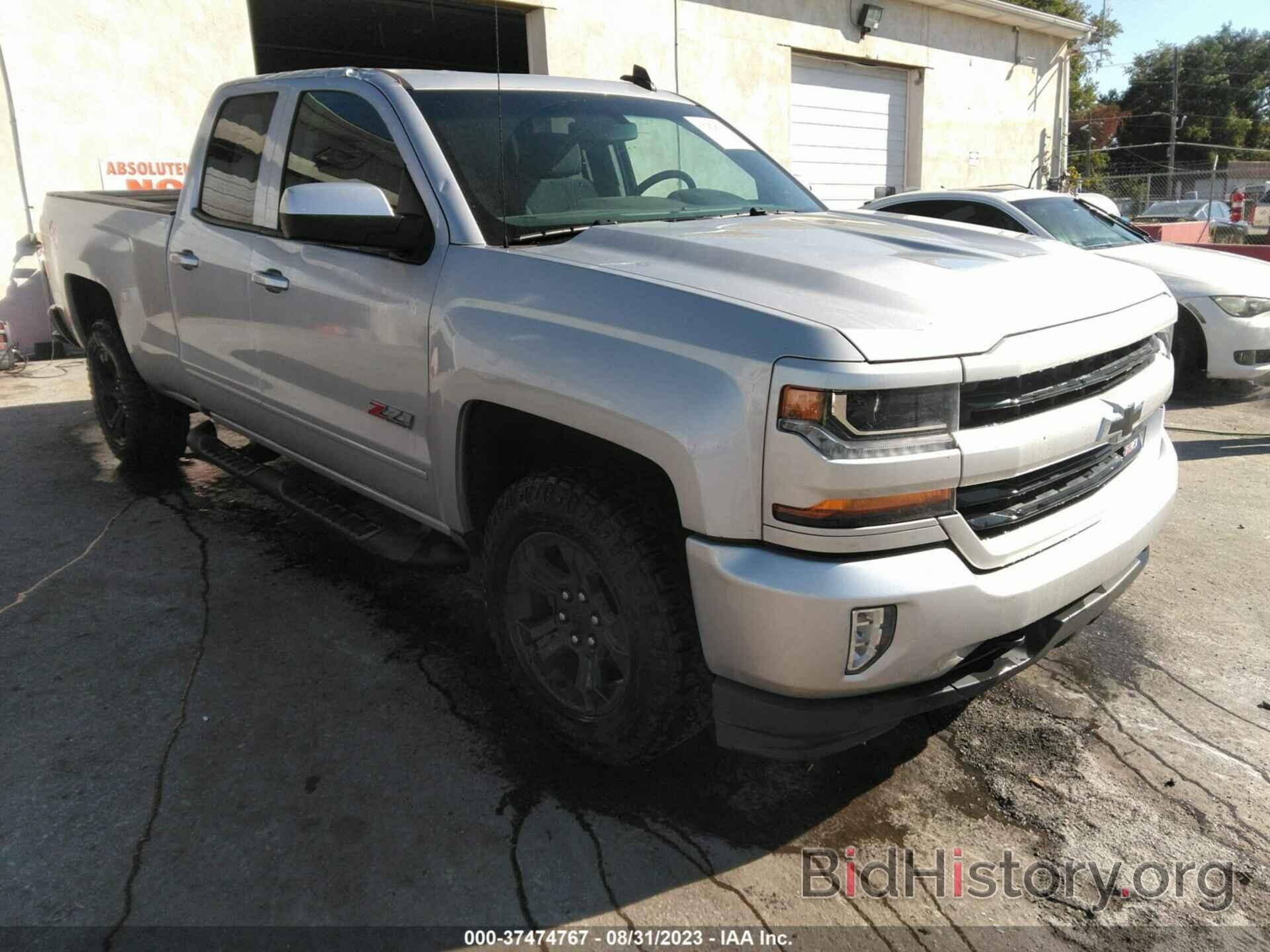 Фотография 2GCVKPEC1K1221464 - CHEVROLET SILVERADO 1500 LD 2019