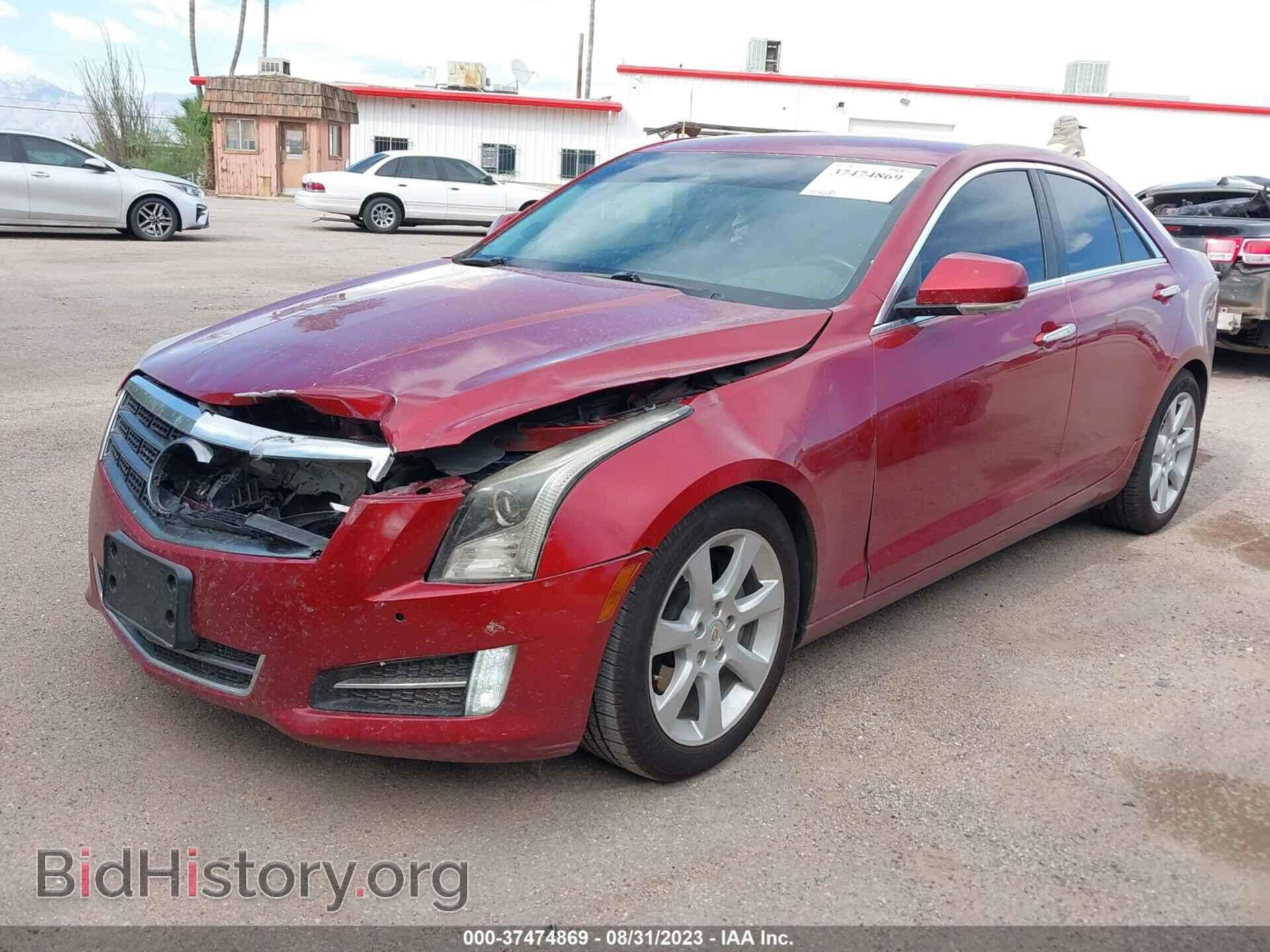 2014 CADILLAC ATS - VIN: 1G6AC5SX4E0165286 - Фото 2