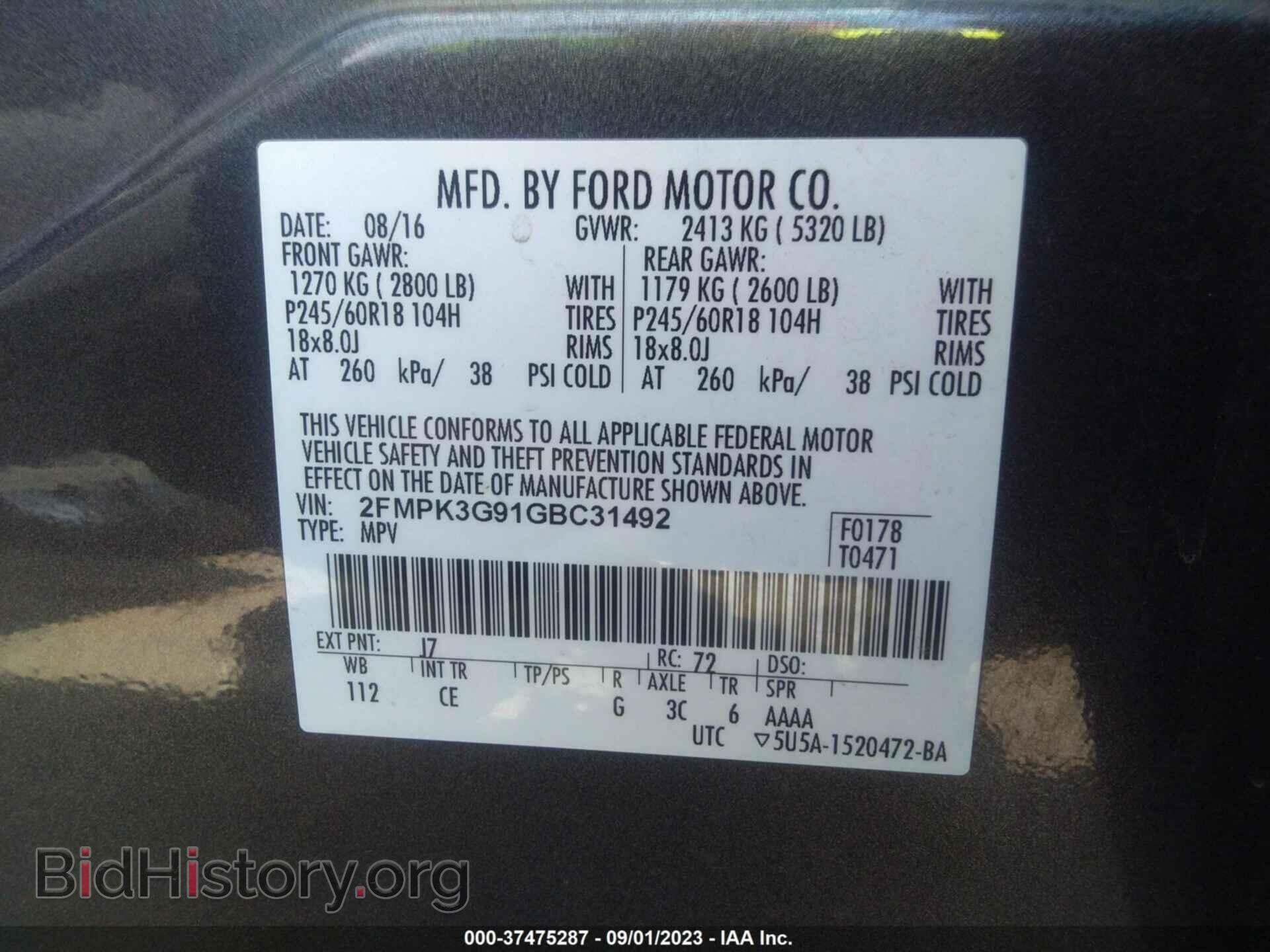 2016 FORD EDGE - VIN: 2FMPK3G91GBC31492 - Photo 9