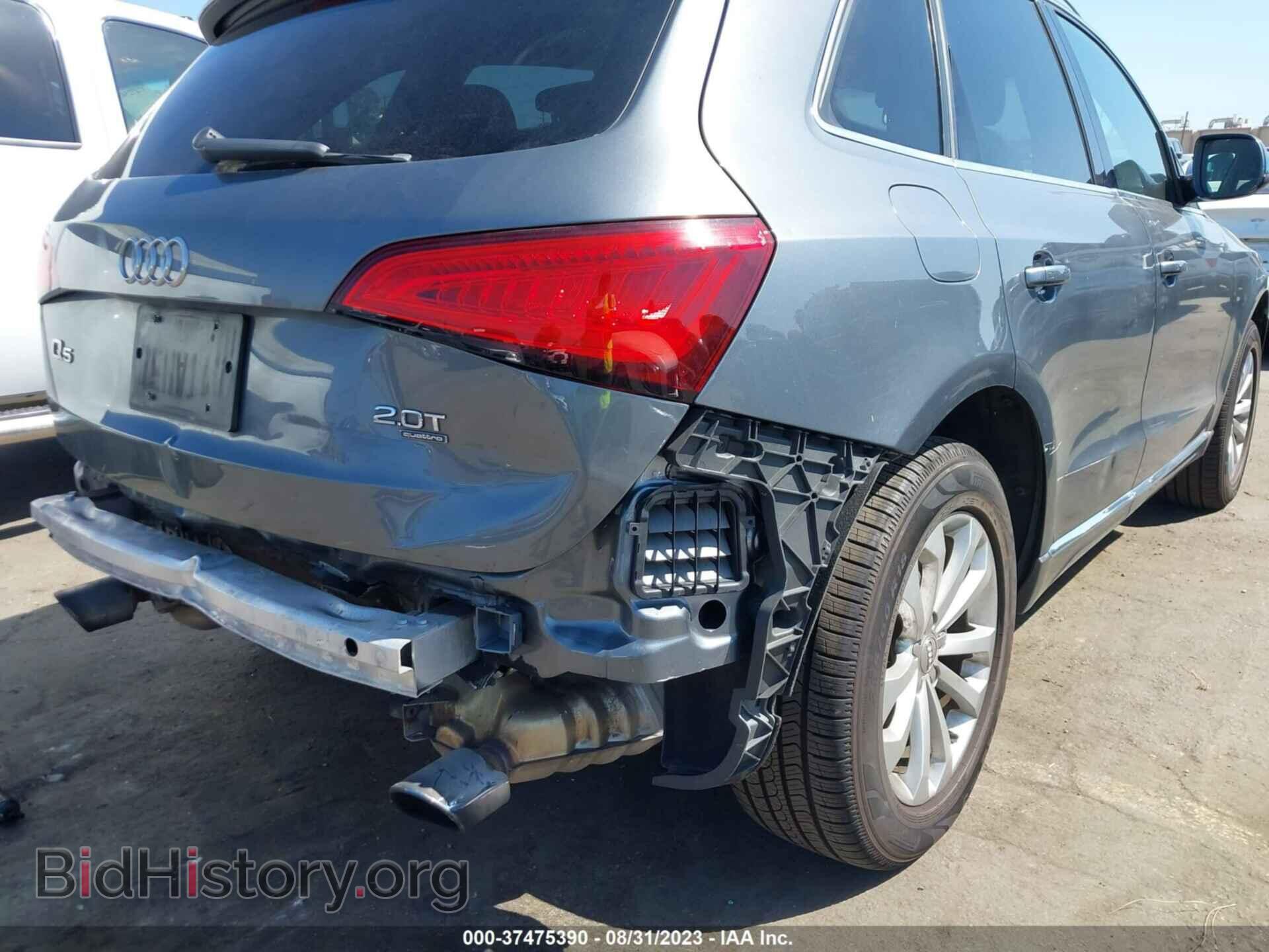 2014 AUDI Q5 - VIN: WA1CFAFP0EA078859 - Photo 6