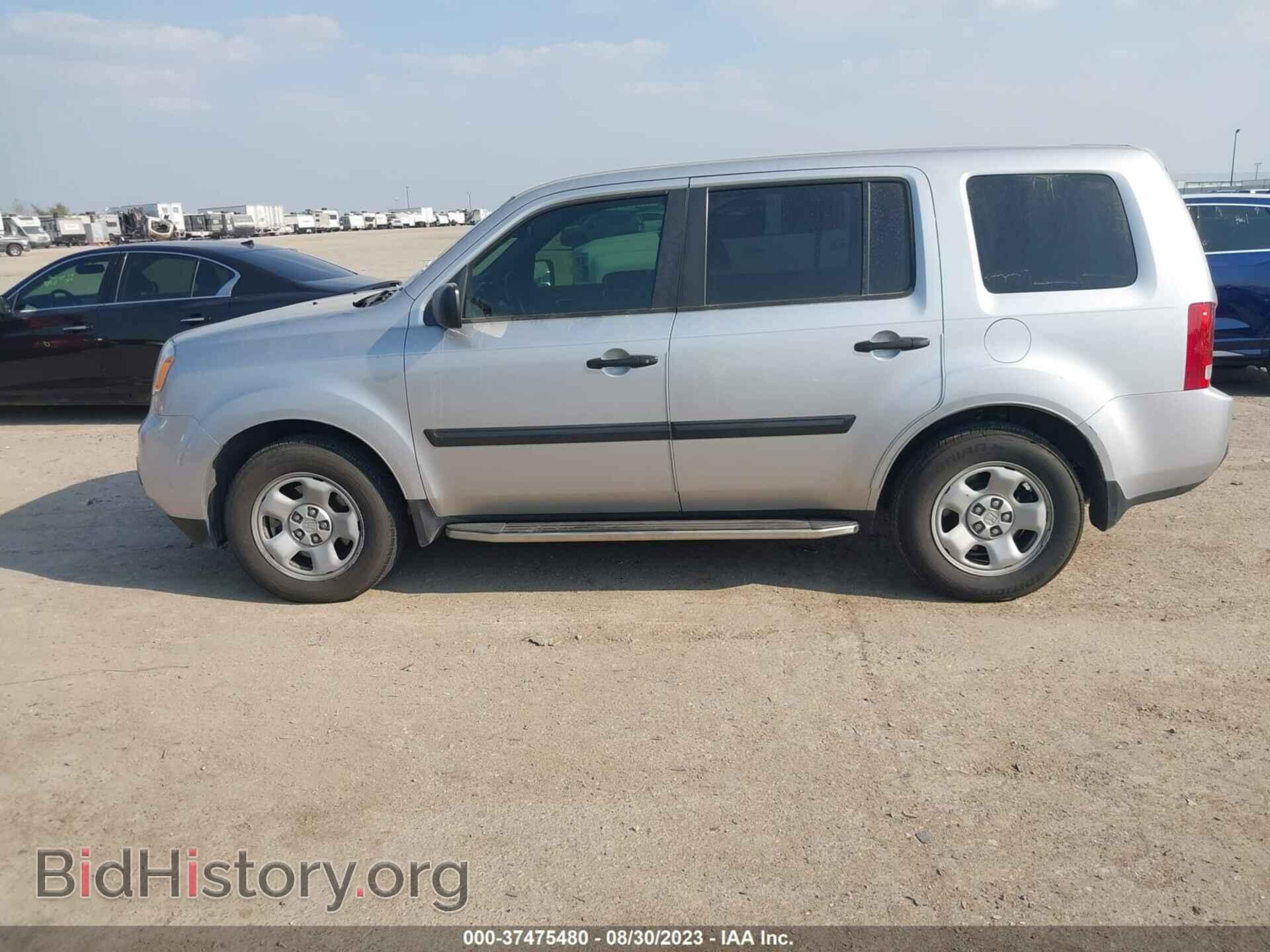 2013 HONDA PILOT - VIN: 5FNYF3H29DB037726 - Photo 14