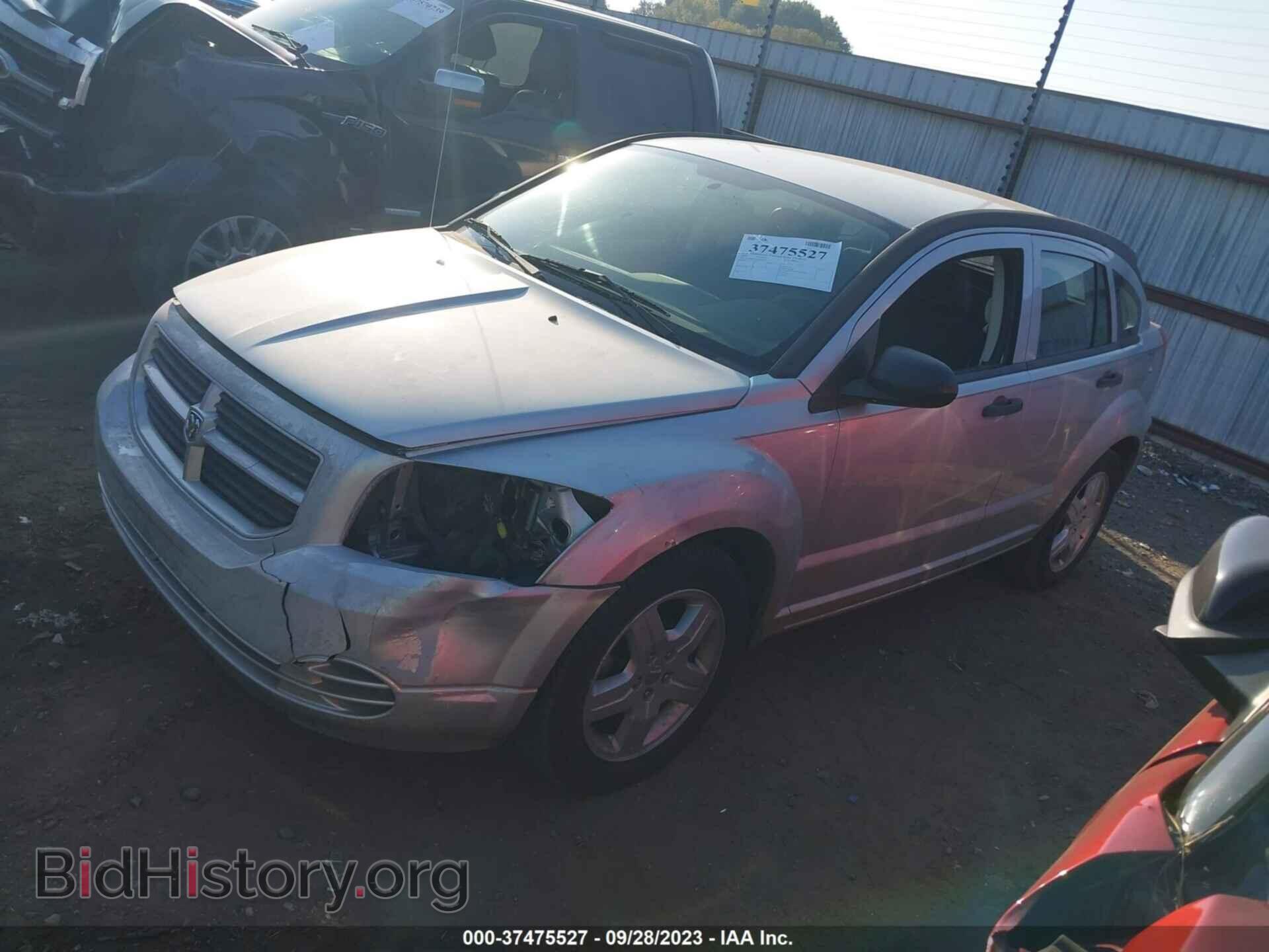 2008 DODGE CALIBER - VIN: 1B3HB28C58D752046 - Фото 2