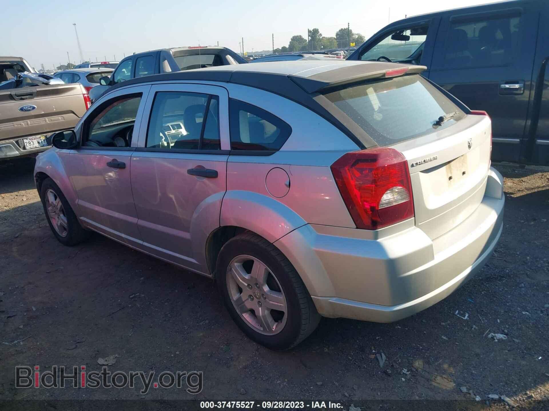 2008 DODGE CALIBER - VIN: 1B3HB28C58D752046 - Фото 3