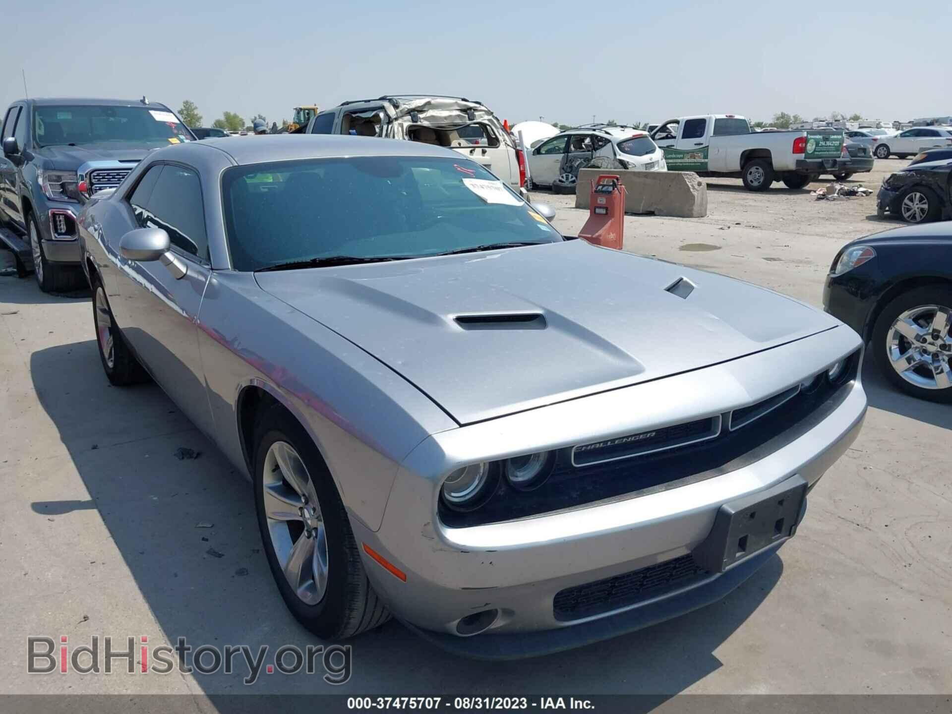 Фотография 2C3CDZAG8FH911798 - DODGE CHALLENGER 2015