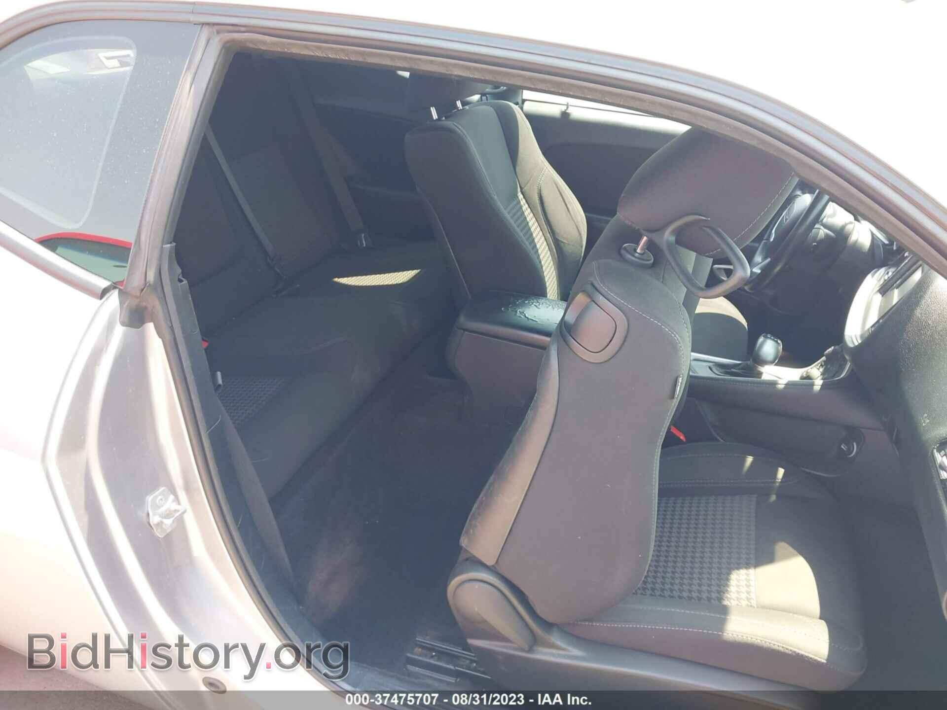 2015 DODGE CHALLENGER - VIN: 2C3CDZAG8FH911798 - Photo 8