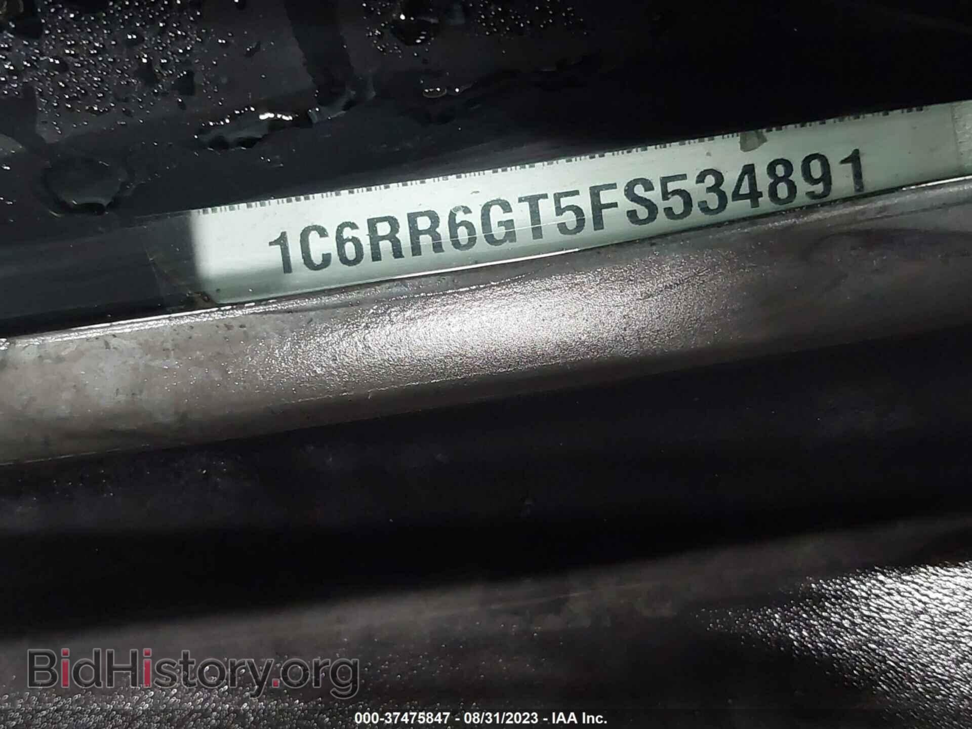 2015 RAM 1500 - VIN: 1C6RR6GT5FS534891 - Фото 9