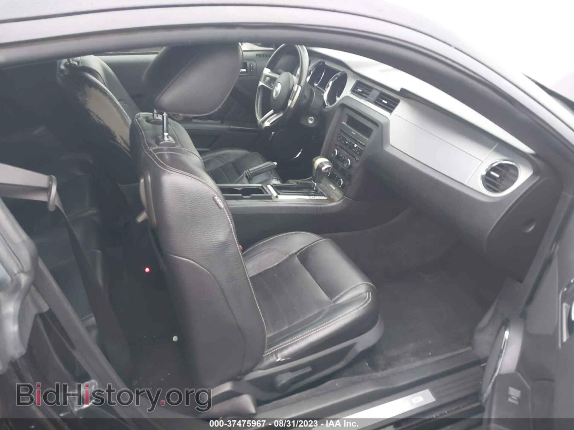 2012 FORD MUSTANG - VIN: 1ZVBP8AM7C5205162 - Фото 5