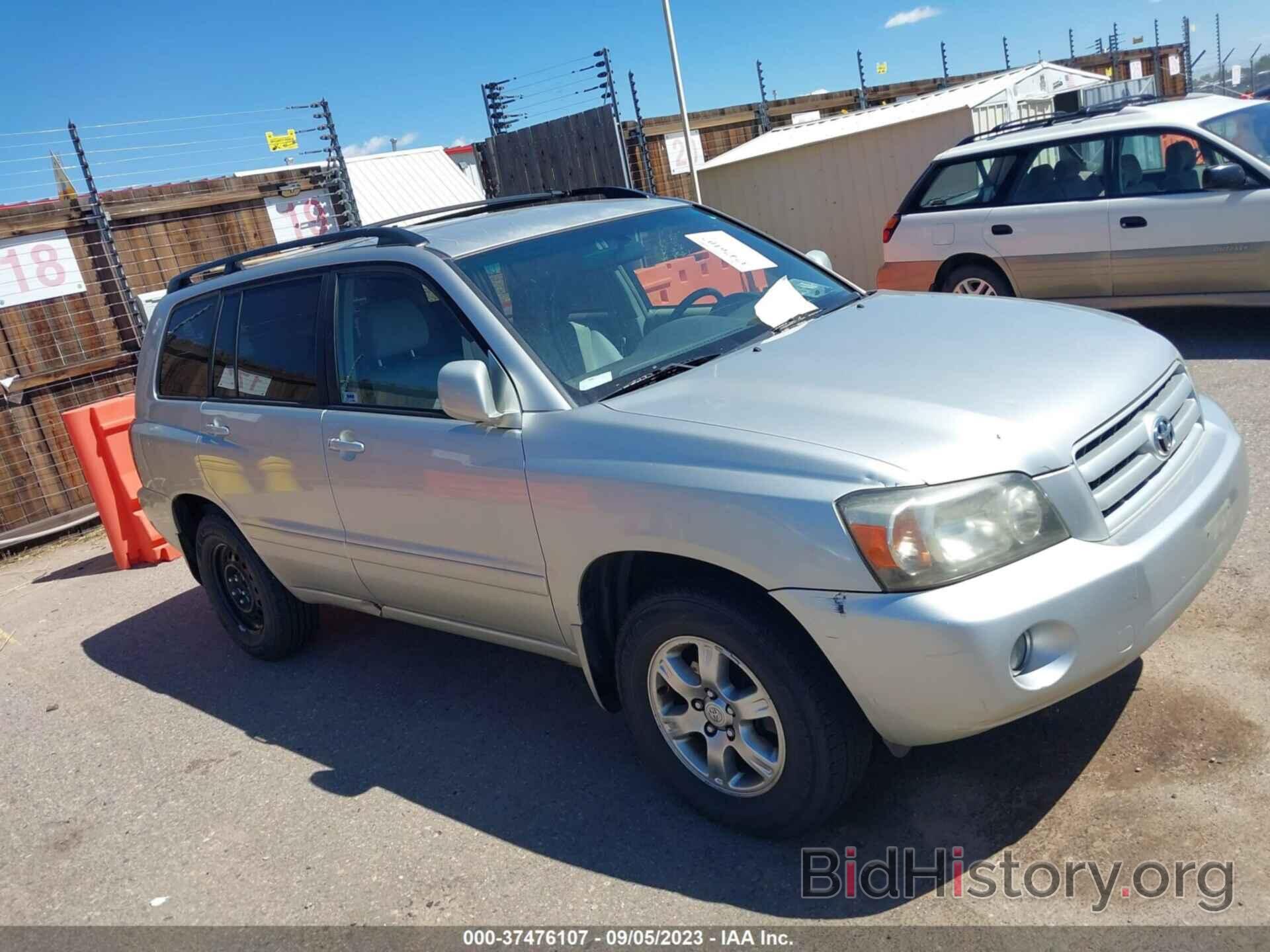 Photo JTEEP21A860147448 - TOYOTA HIGHLANDER 2006