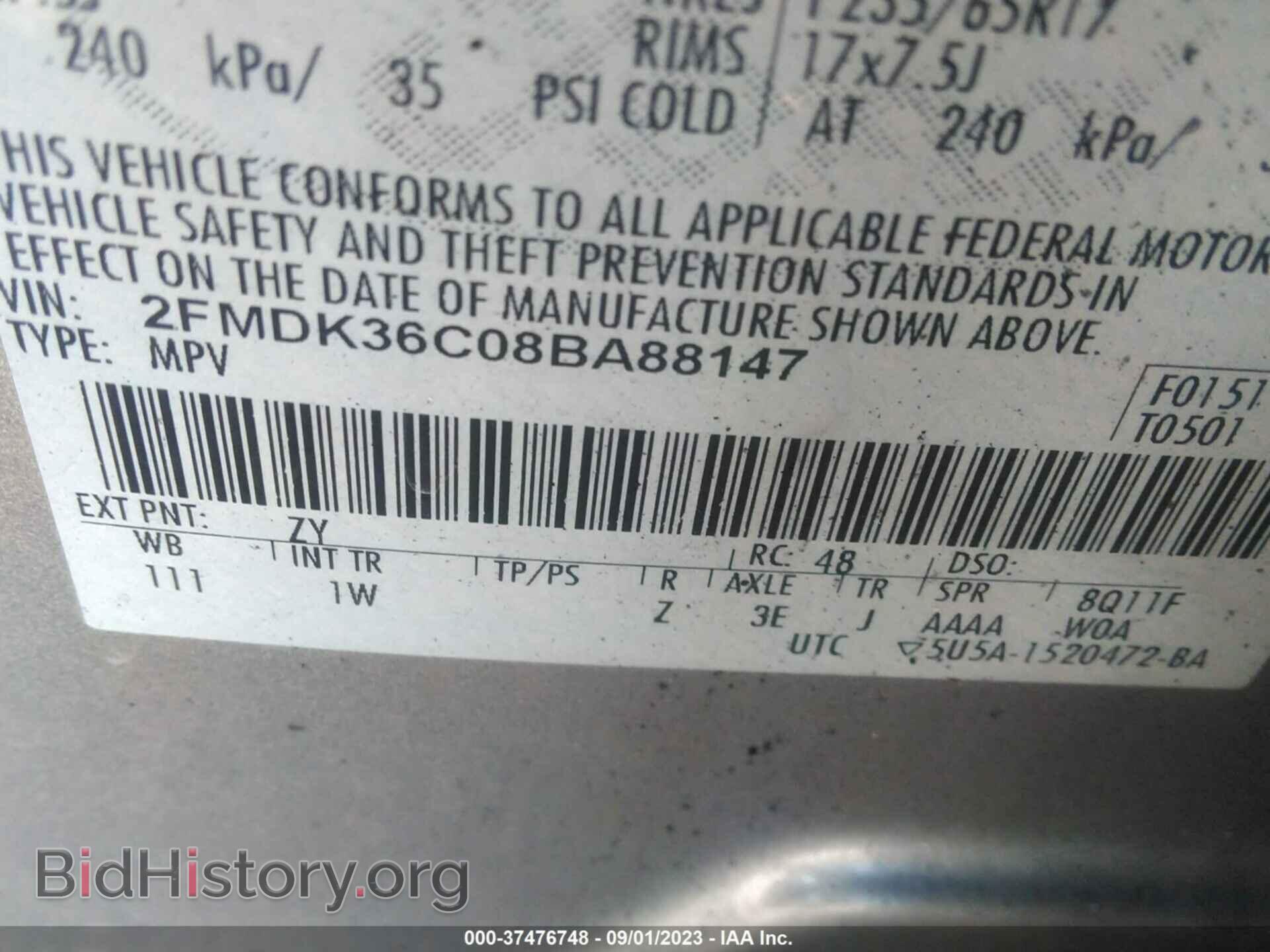 2008 FORD EDGE - VIN: 2FMDK36C08BA88147 - Фото 9