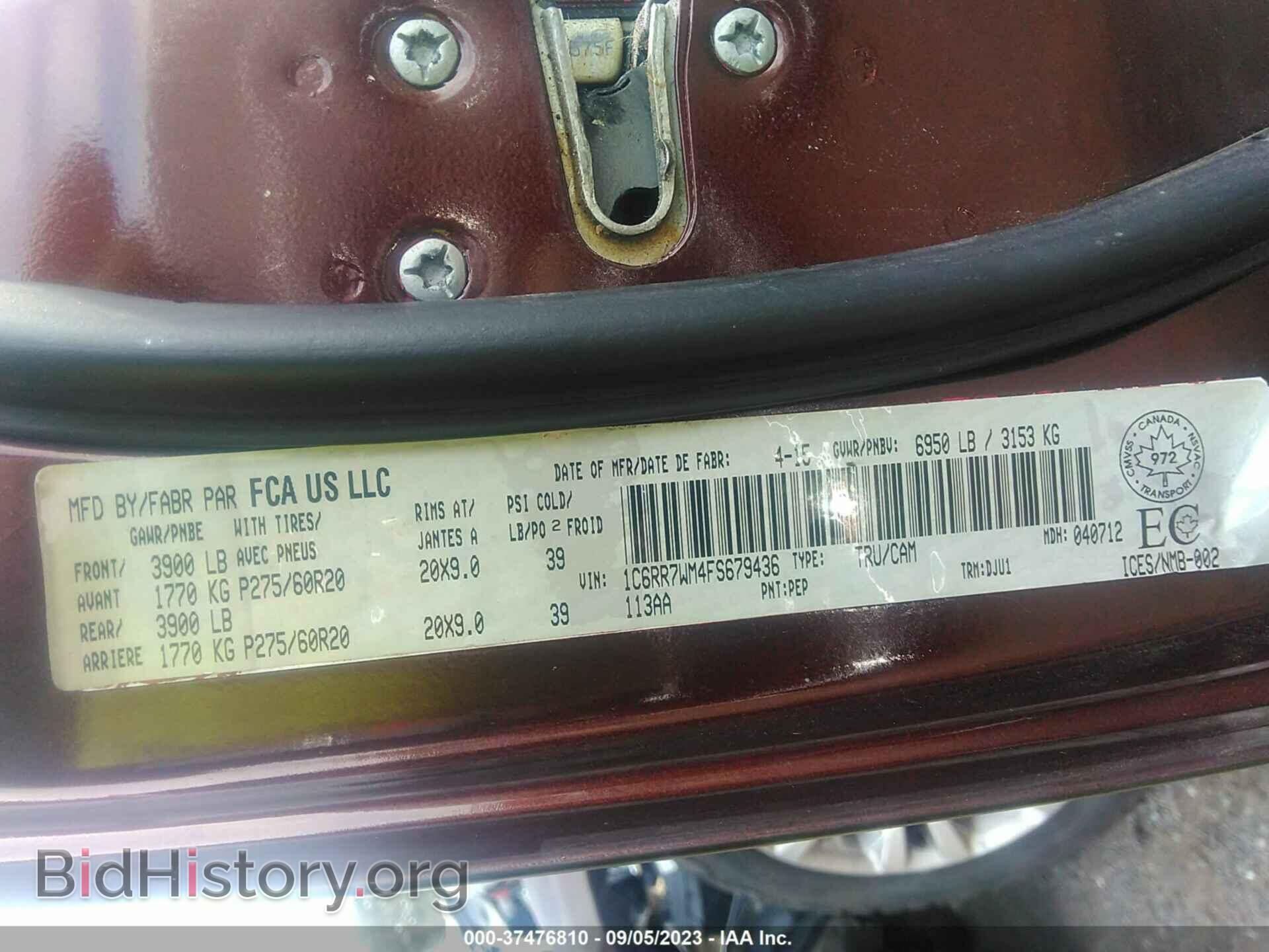 2015 RAM 1500 - VIN: 1C6RR7WM4FS679436 - Фото 9